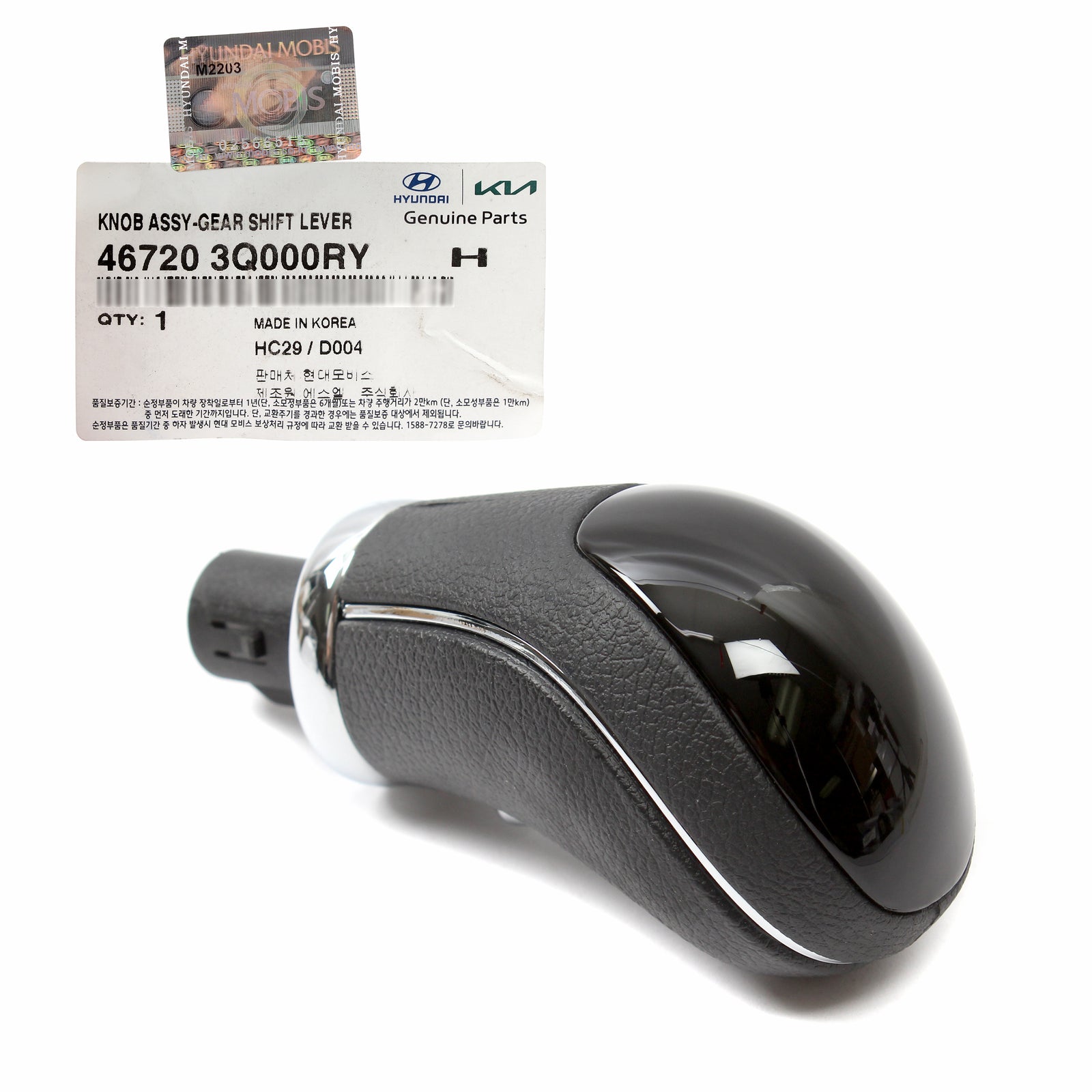 GENUINE Auto Trans Shift Lever Knob for 11-15 Hyundai Sonata 467203Q000RY