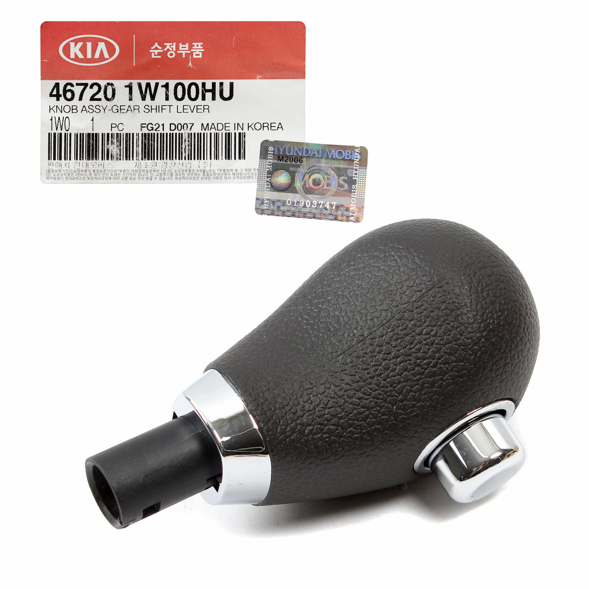 GENUINE Auto Trans Gear Shift Knob for 2012-2017 Kia Rio OEM 467201W100HU