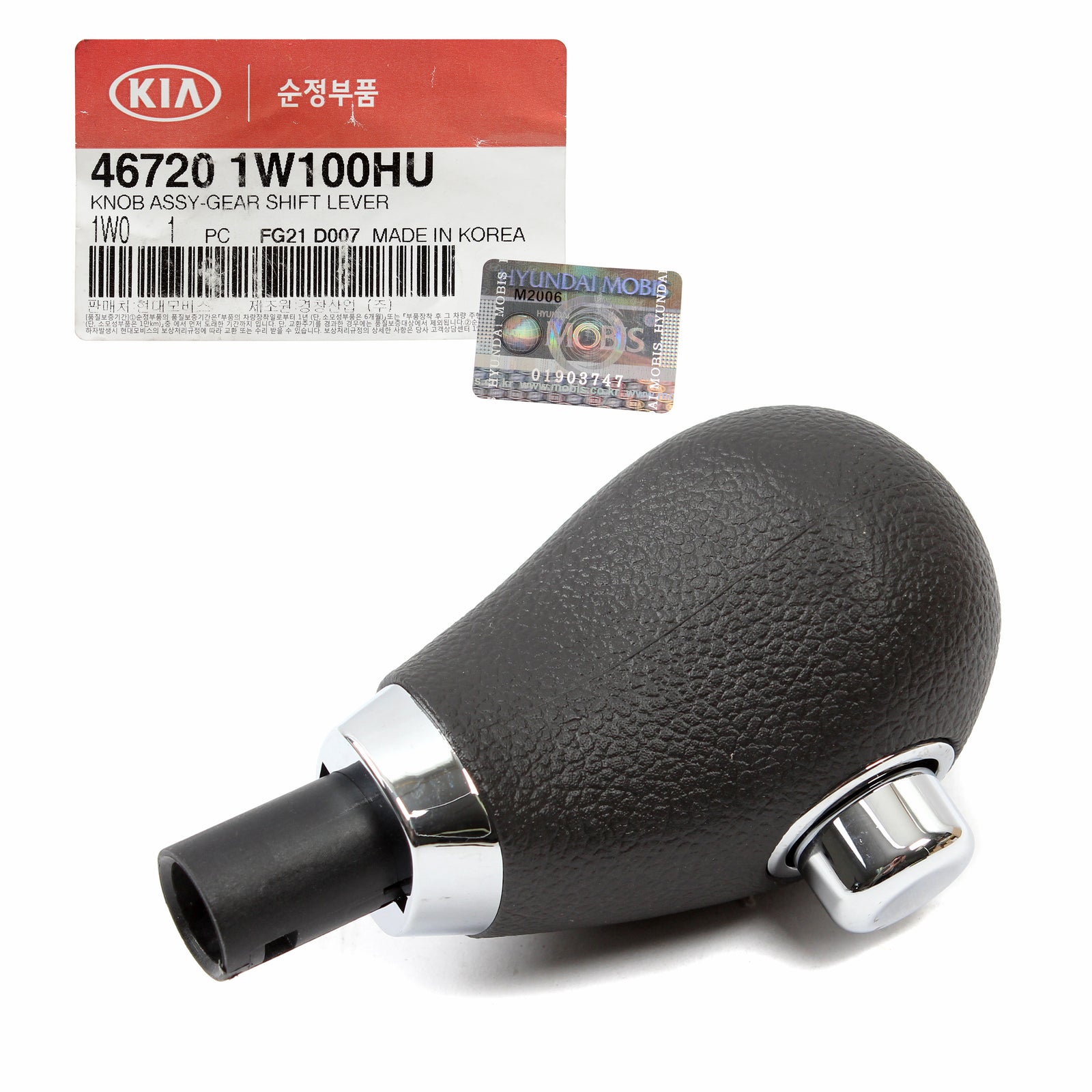 GENUINE Auto Trans Gear Shift Knob for 2012-2017 Kia Rio OEM 467201W100HU