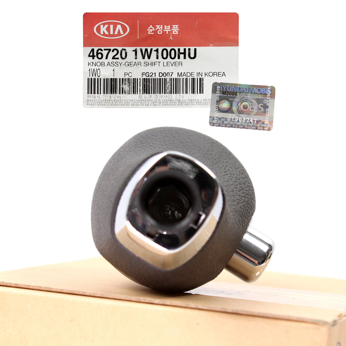 GENUINE Auto Trans Gear Shift Knob for 2012-2017 Kia Rio OEM 467201W100HU
