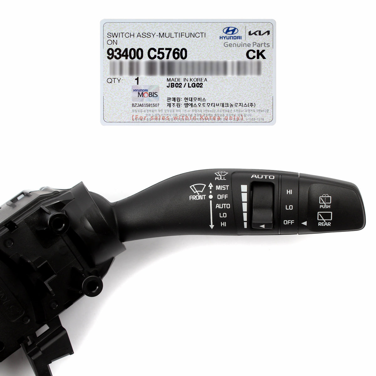 GENUINE Steering Column Multifunction Switch for 16-18 Kia Sorento 93400C5760