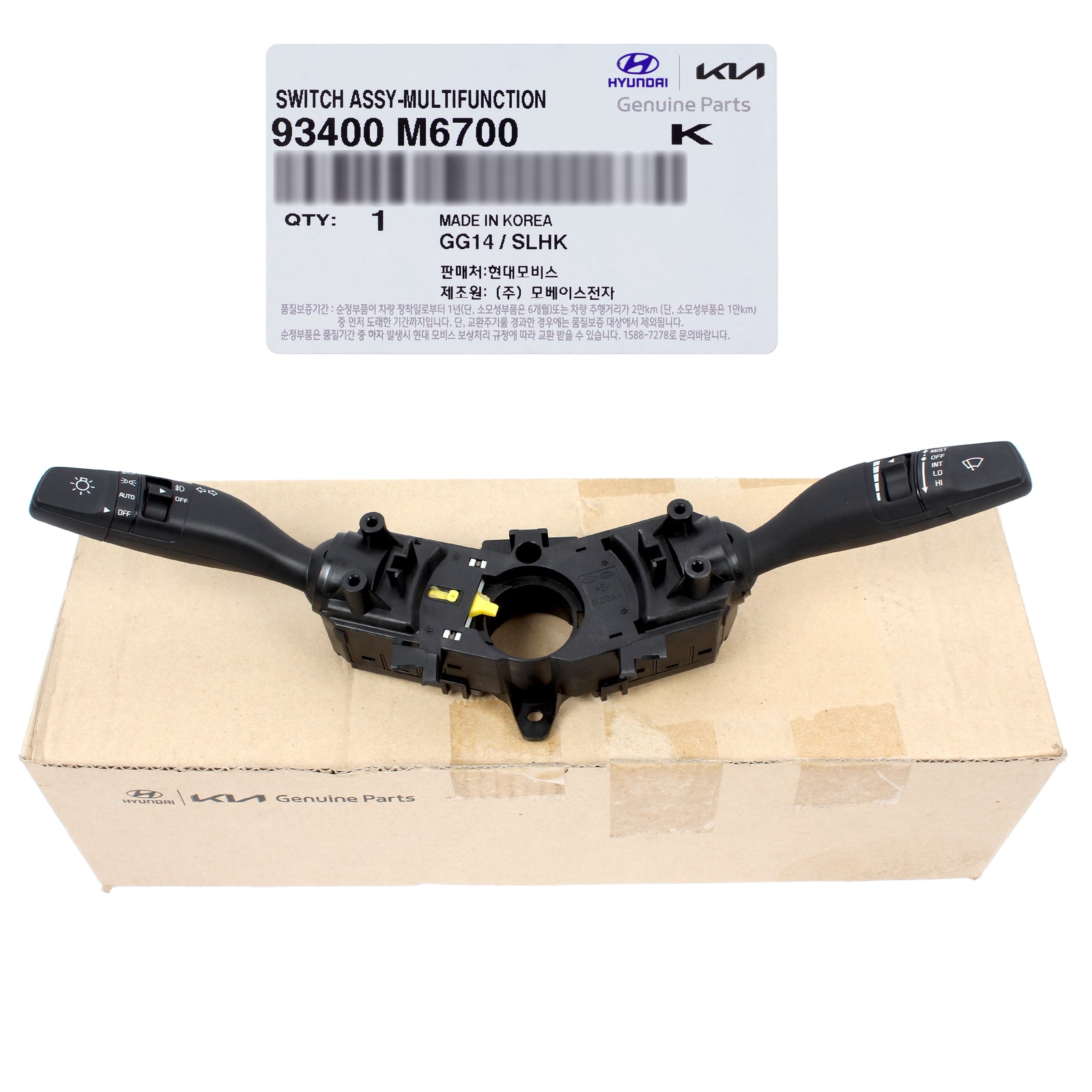 GENUINE Steering Column Multifunction Switch for 19-23 Kia Forte 93400M6700