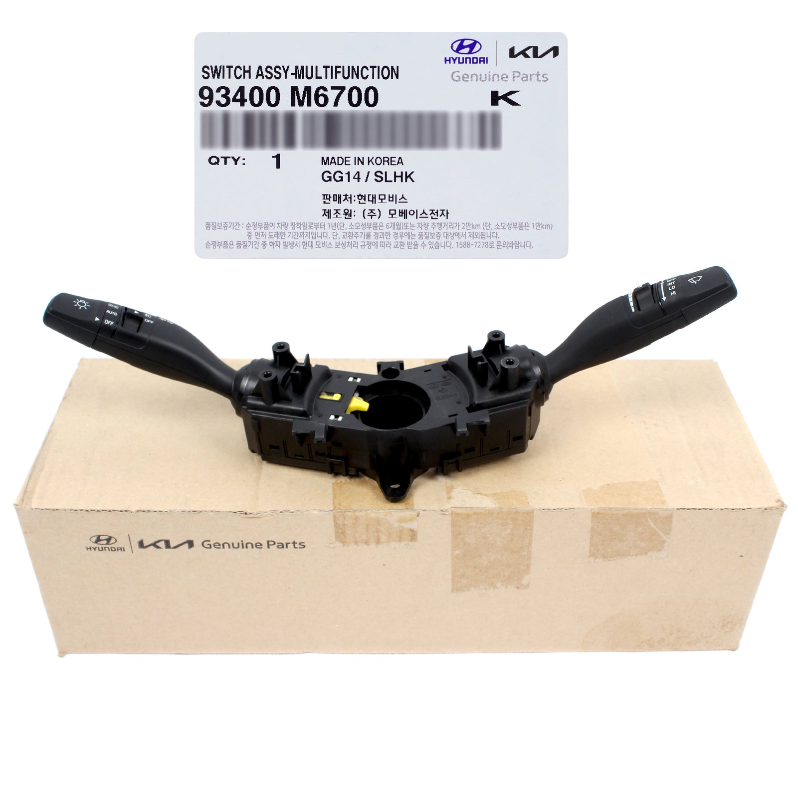 GENUINE Steering Column Multifunction Switch for 19-23 Kia Forte 93400M6700