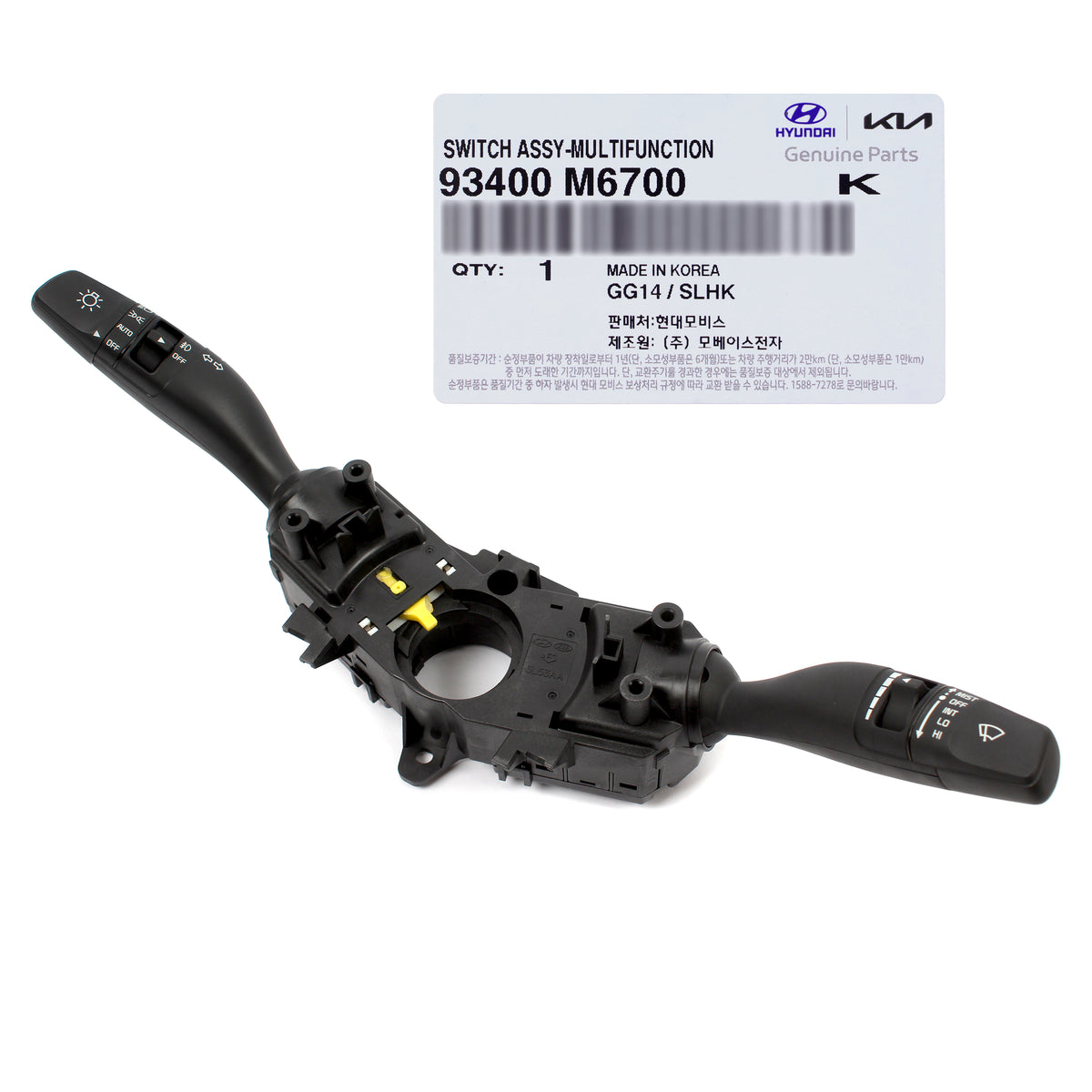 GENUINE Steering Column Multifunction Switch for 19-23 Kia Forte 93400M6700