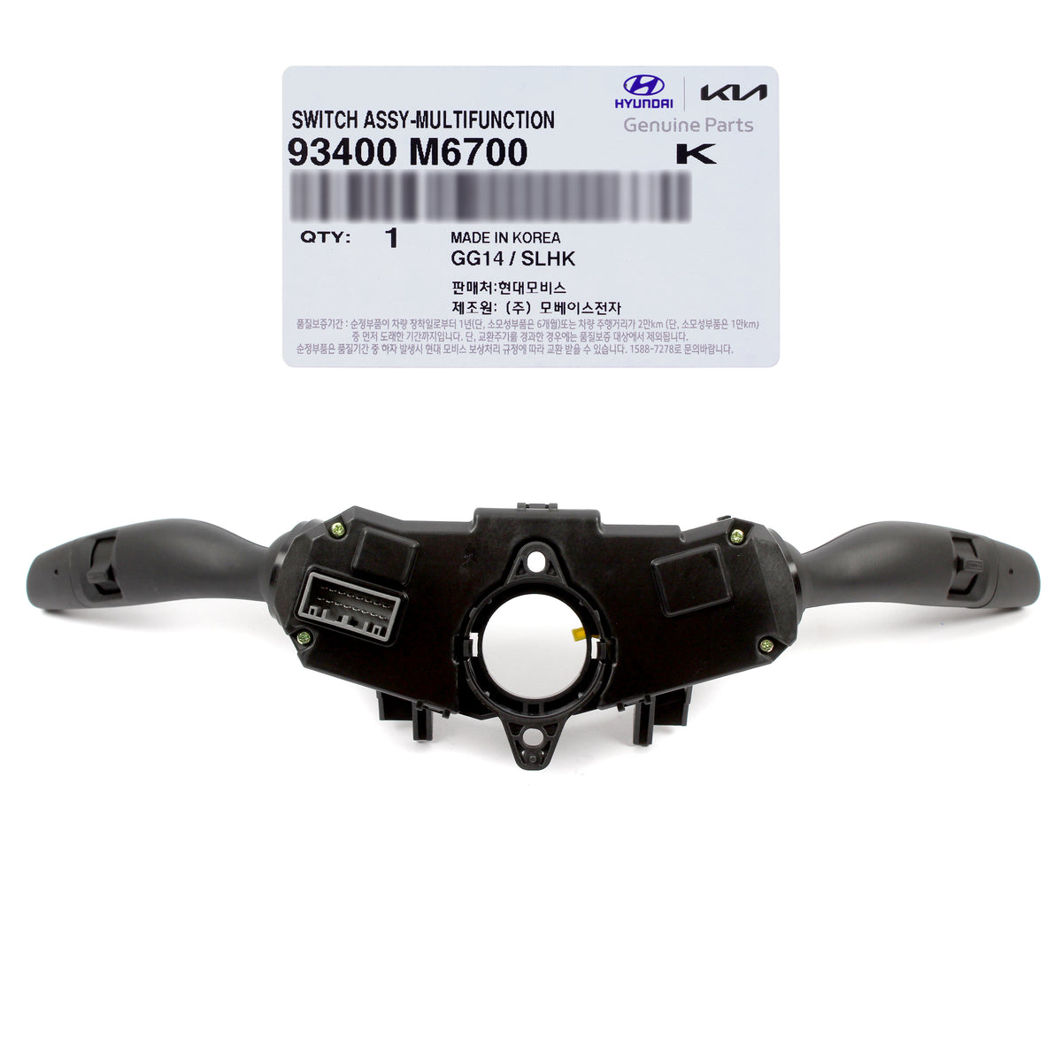 GENUINE Steering Column Multifunction Switch for 19-23 Kia Forte 93400M6700