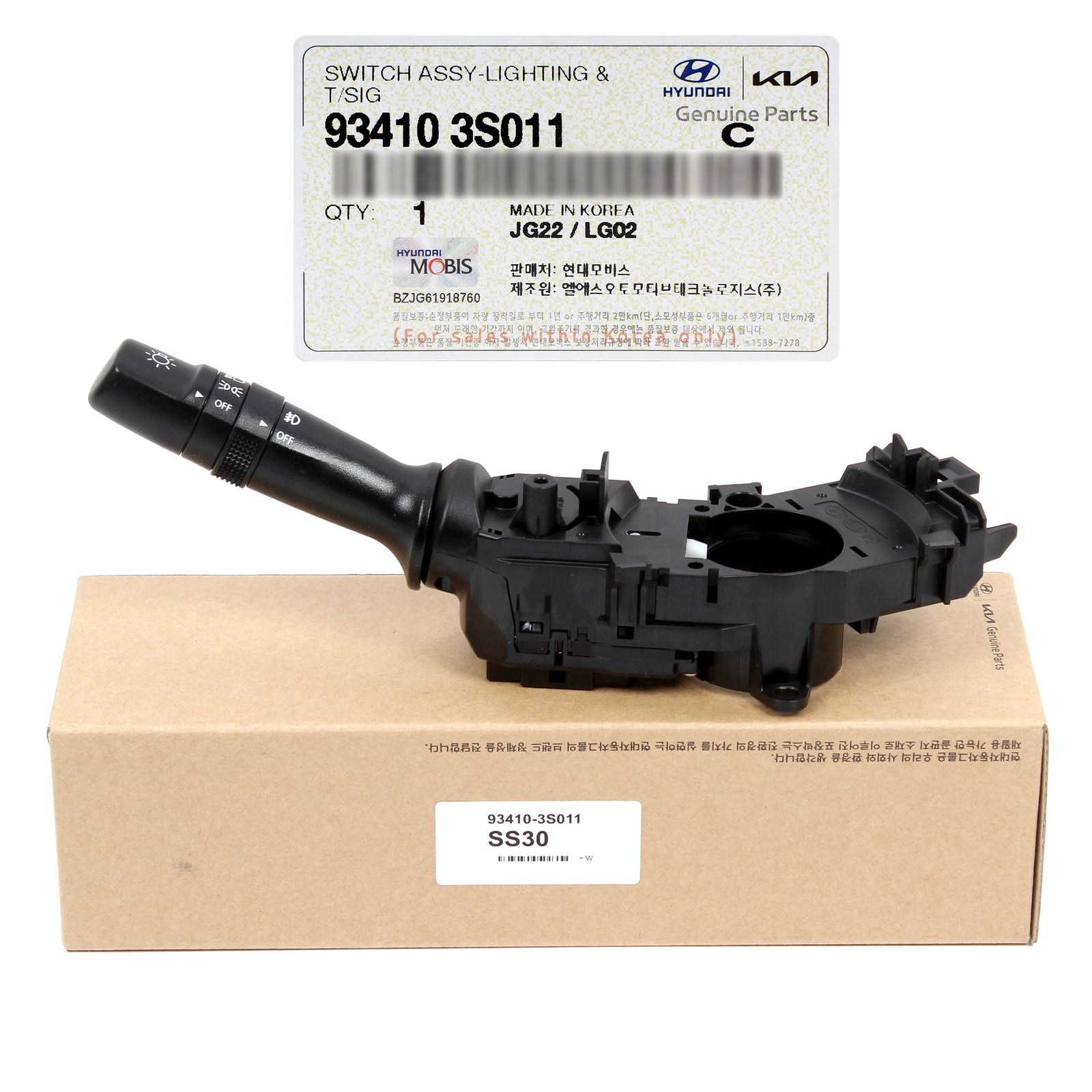 GENUINE Headlight & Turn Signal Switch for 2002-2020 Hyundai Kia Compatibility