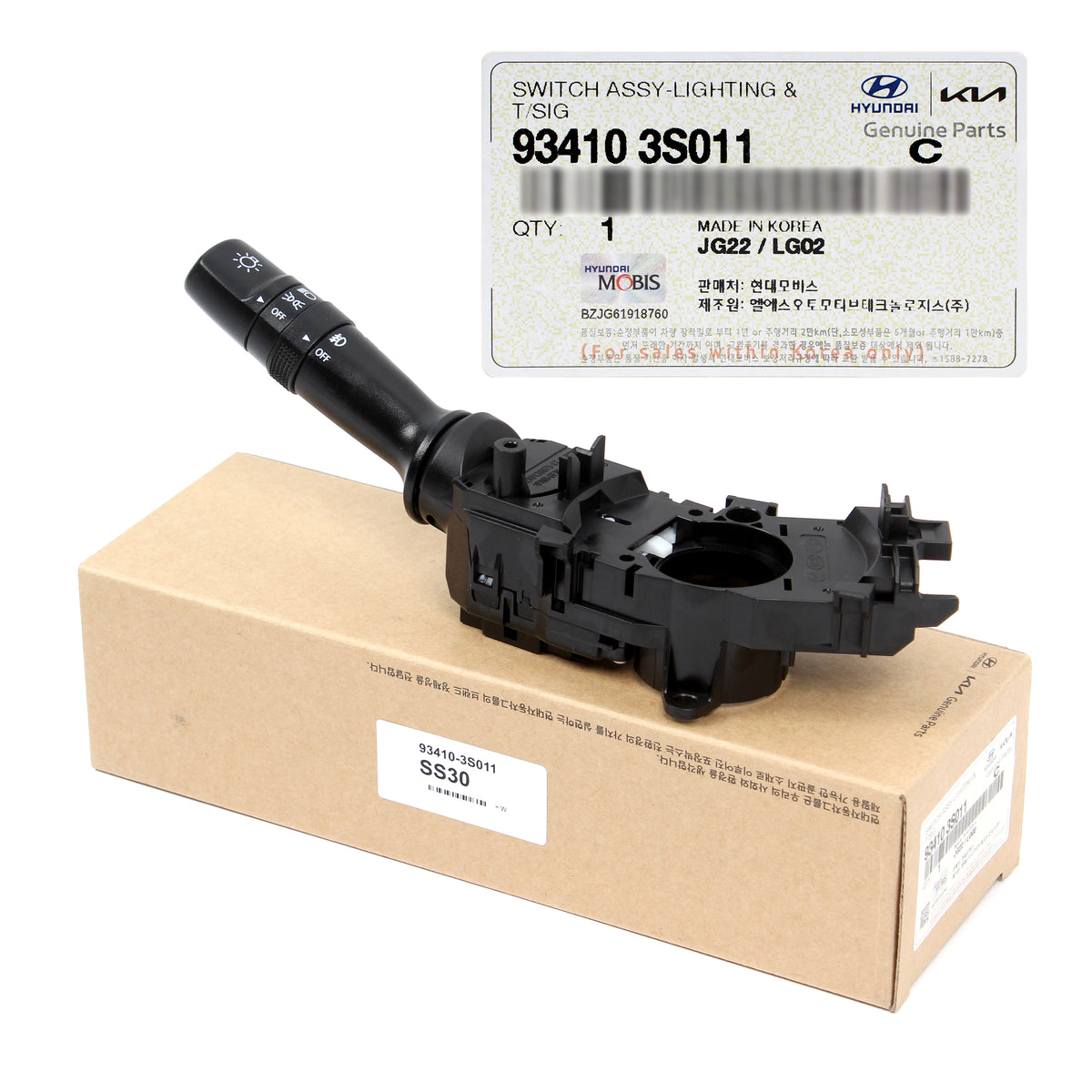 GENUINE Headlight &amp; Turn Signal Switch for 2002-2020 Hyundai Kia Compatibility