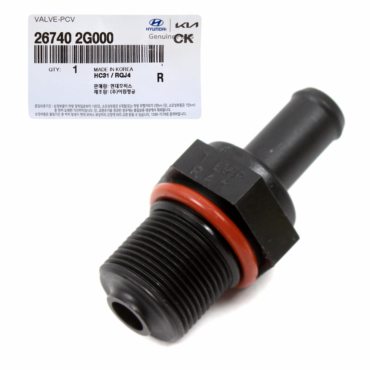 GENUINE OEM PCV Valve for 08-22 Hyundai Kia 267402G000 Check Compatibility