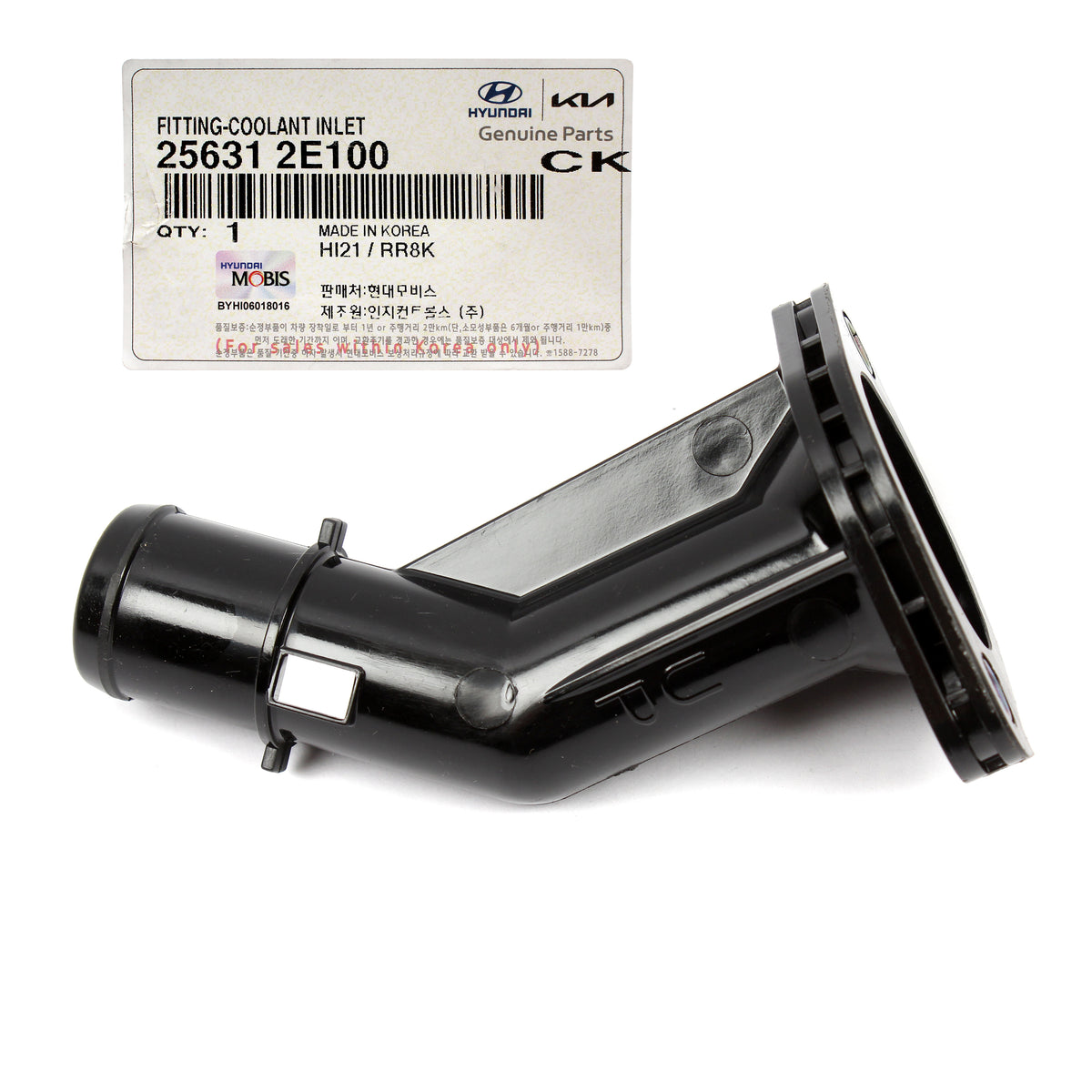 GENUINE Coolant Water Inlet for 2017-2021 Tucson Forte5 Soul 25631-2E100