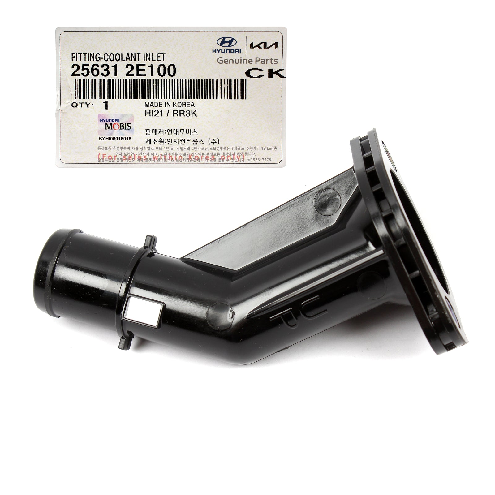 GENUINE Coolant Water Inlet for 2017-2021 Tucson Forte5 Soul 25631-2E100