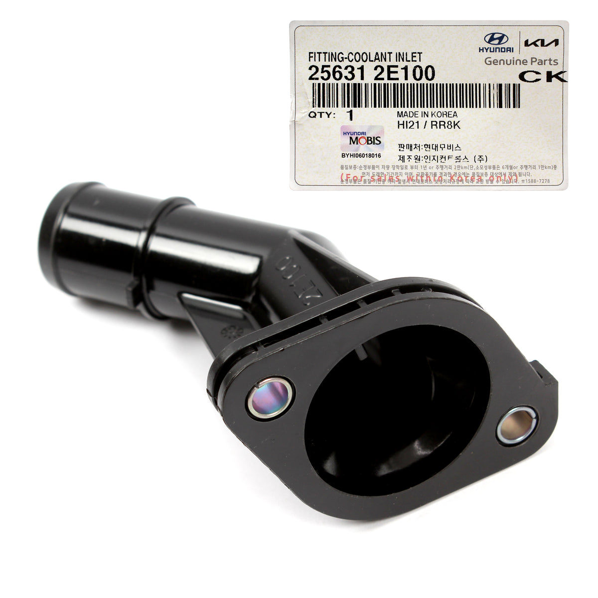 GENUINE Coolant Water Inlet for 2017-2021 Tucson Forte5 Soul 25631-2E100