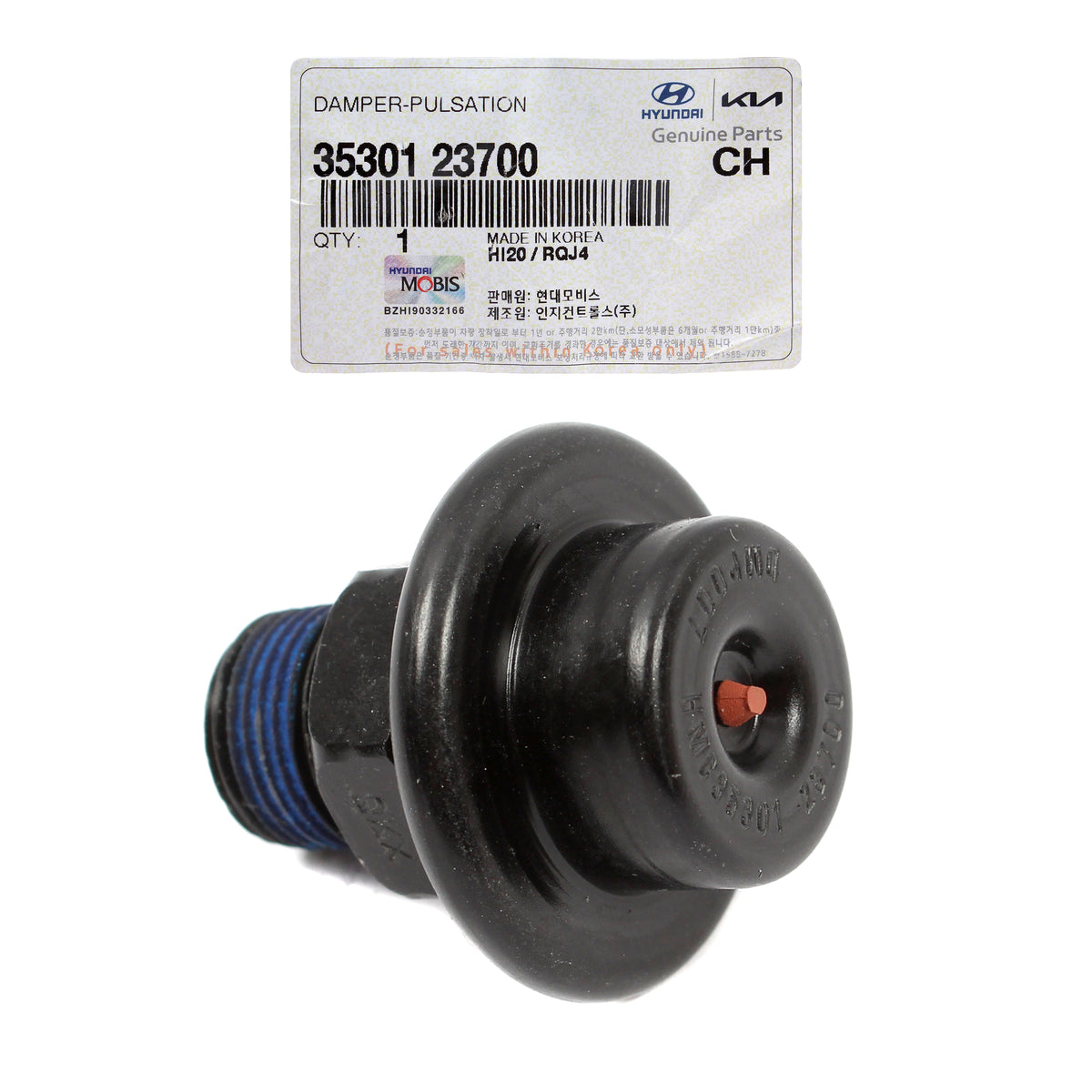 OEM Pulsation Damper for 04-10 Accent Sonata Tiburon Optima Rio Spectra Sportage