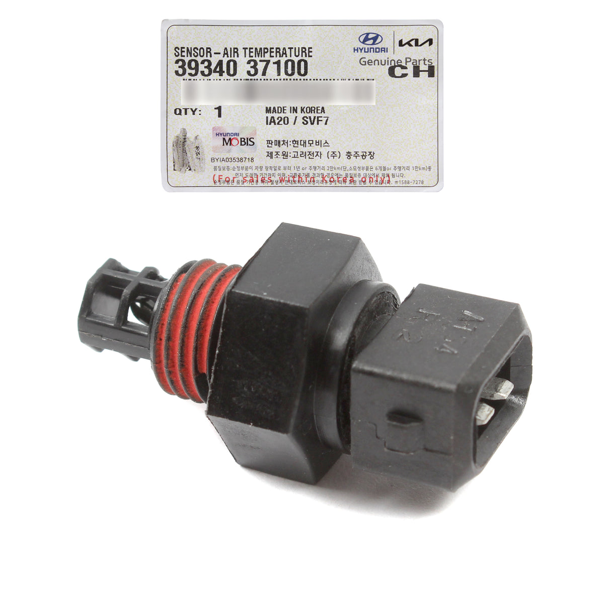 GENUINE Air Intake Temperature Sensor for 1995-2010 Hyundai Kia 3934037100