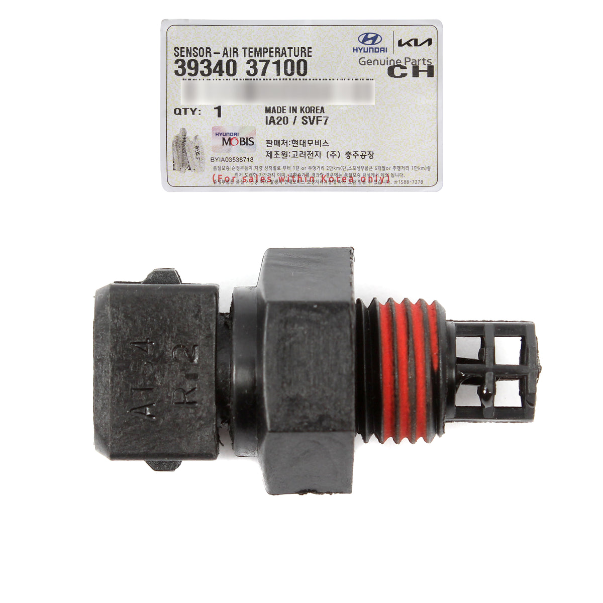 GENUINE Air Intake Temperature Sensor for 1995-2010 Hyundai Kia 3934037100