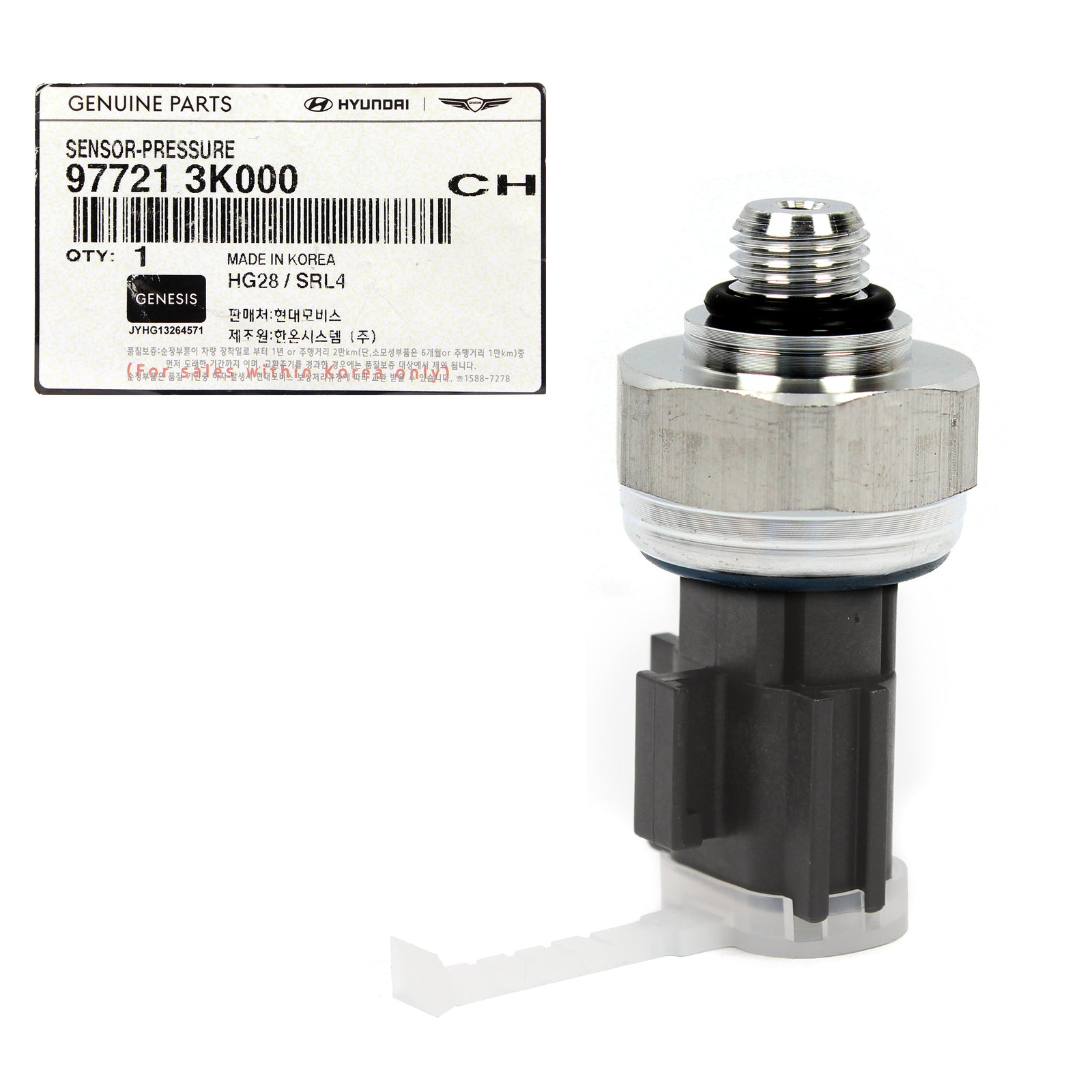 GENUINE HVAC Pressure Sensor Switch for 2005-2021 Hyundai Kia 977213K000