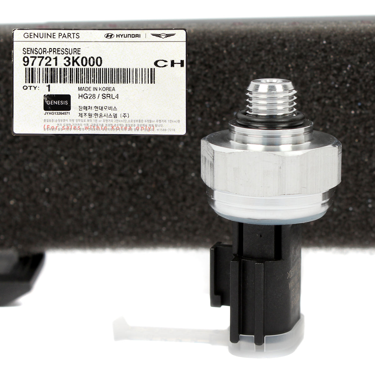 GENUINE HVAC Pressure Sensor Switch for 2005-2021 Hyundai Kia 977213K000