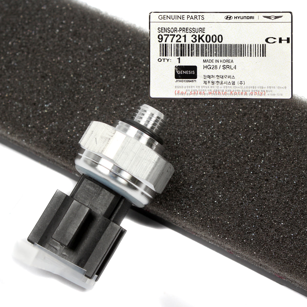 GENUINE HVAC Pressure Sensor Switch for 2005-2021 Hyundai Kia 977213K000