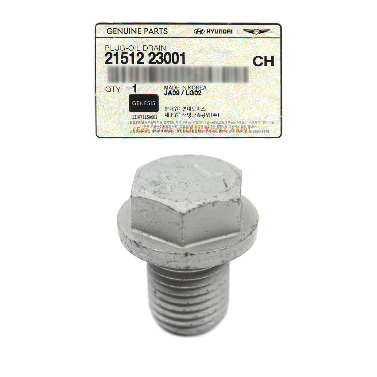 GENUINE Oil Drain Plug for 1986-2024 Genesis Hyundai Kia 2151223001