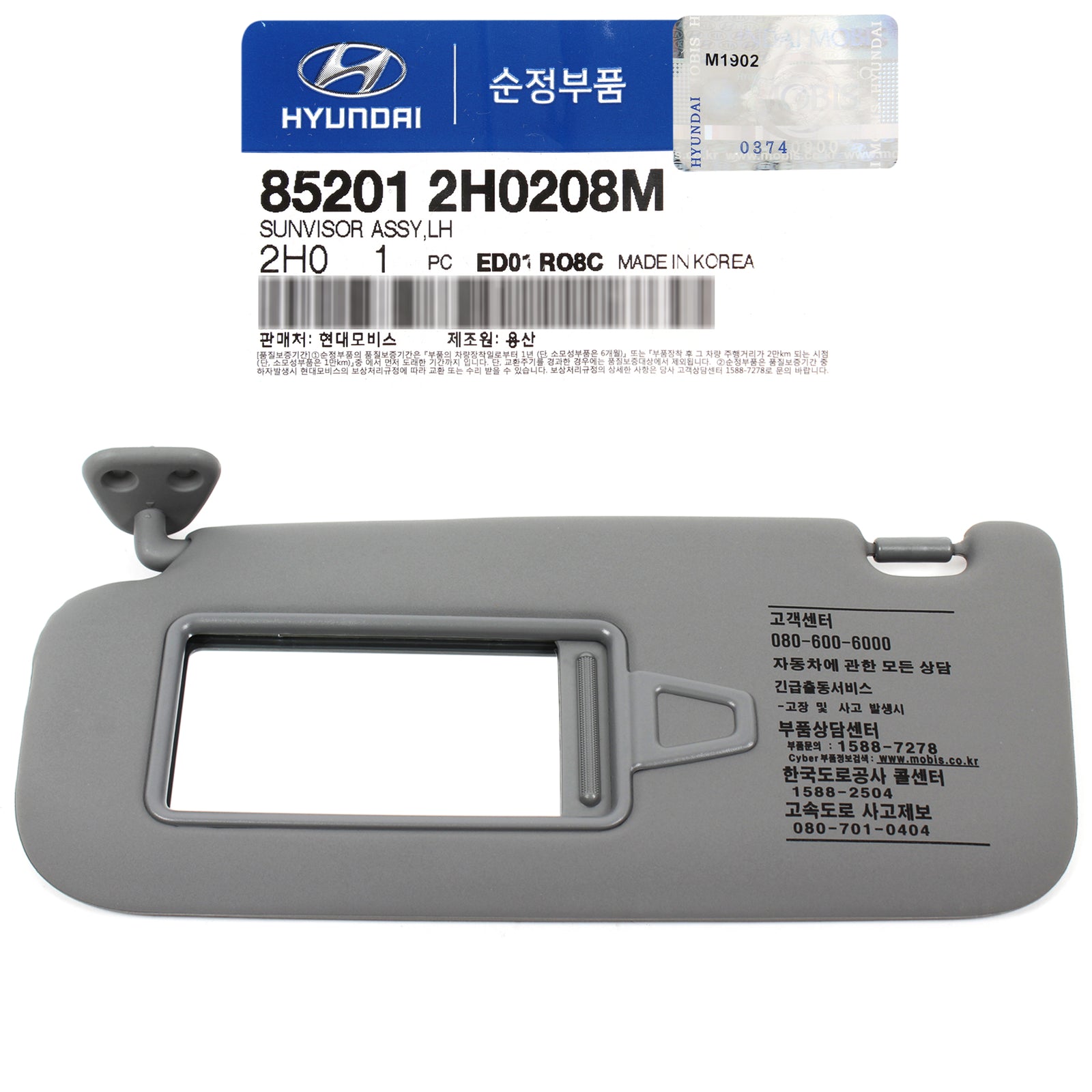 GENUINE Sun Visors Gray LH & RH for 07-10 Hyundai Elantra OEM 852022H0208M