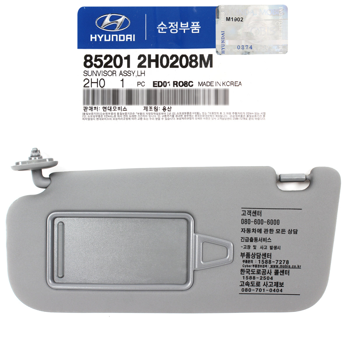 GENUINE Sun Visors Gray LH &amp; RH for 07-10 Hyundai Elantra OEM 852022H0208M