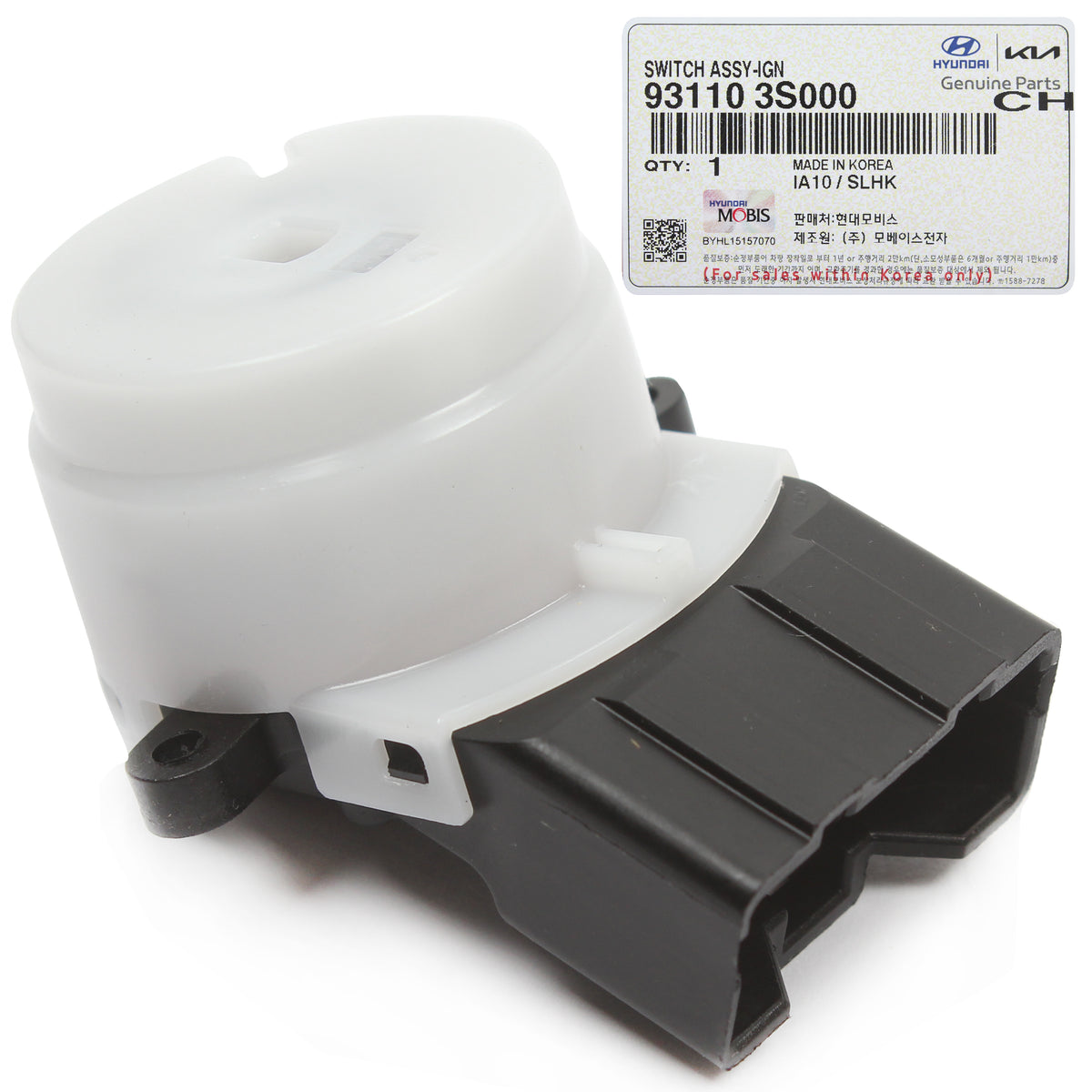 GENUINE Ignition Switch for 2011-2016 Elantra Genesis Coupe Sonata 931103S000