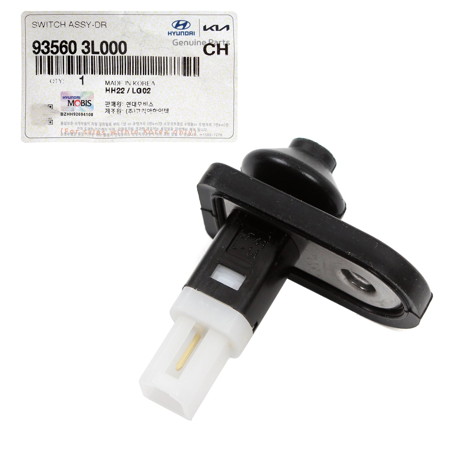 GENUINE Door Jamb Switch for 2006-2017 Hyundai Kia 935603L000