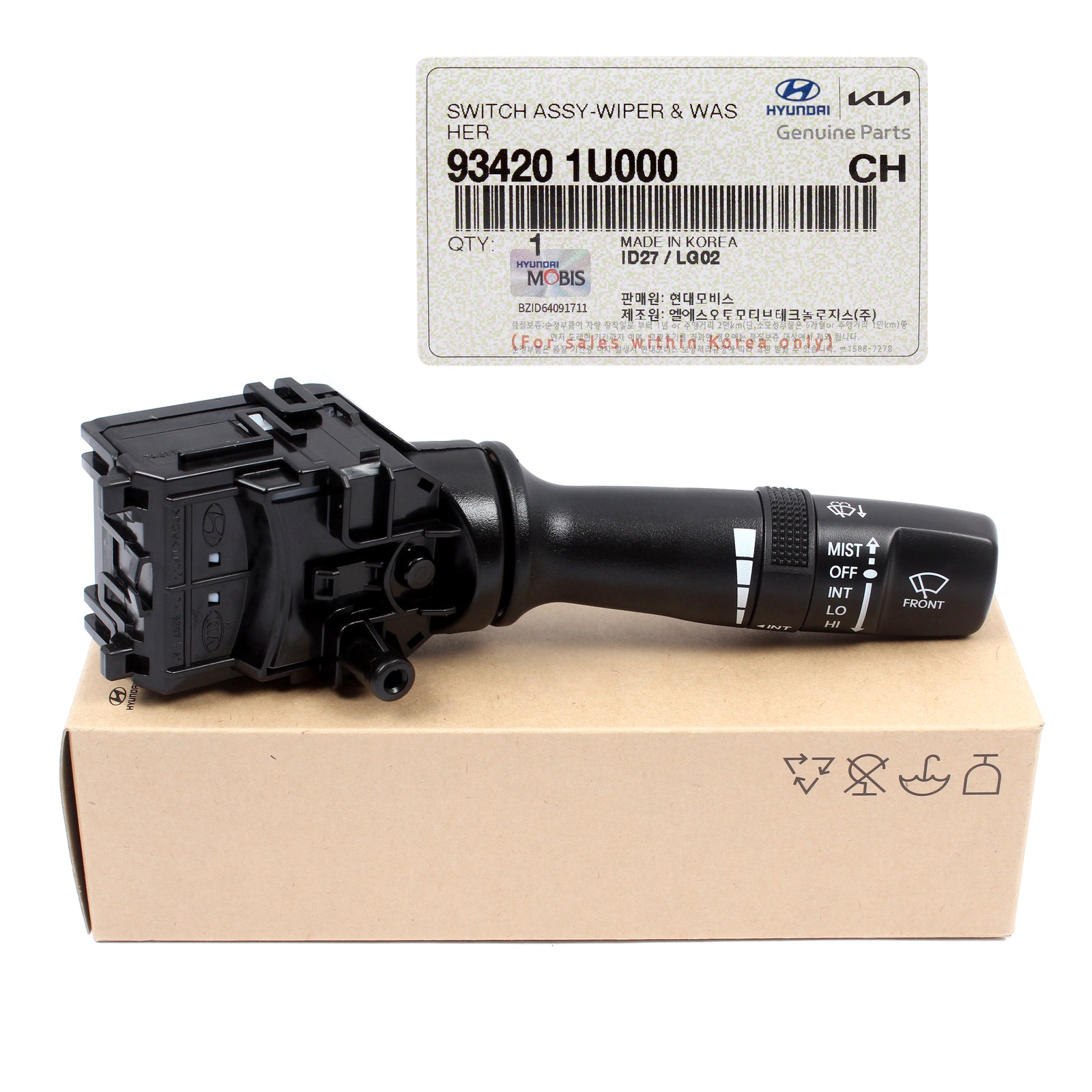 GENUINE Windshield Wiper Switch for 11-18 Elantra Sonata Forte Rio 934201U000