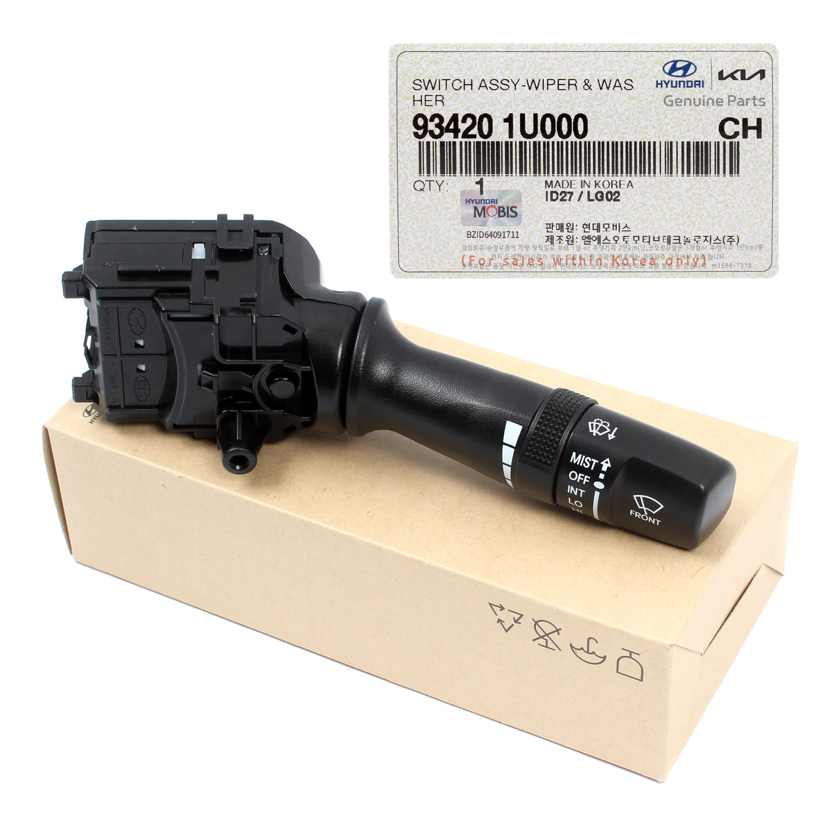 GENUINE Windshield Wiper Switch for 11-18 Elantra Sonata Forte Rio 934201U000