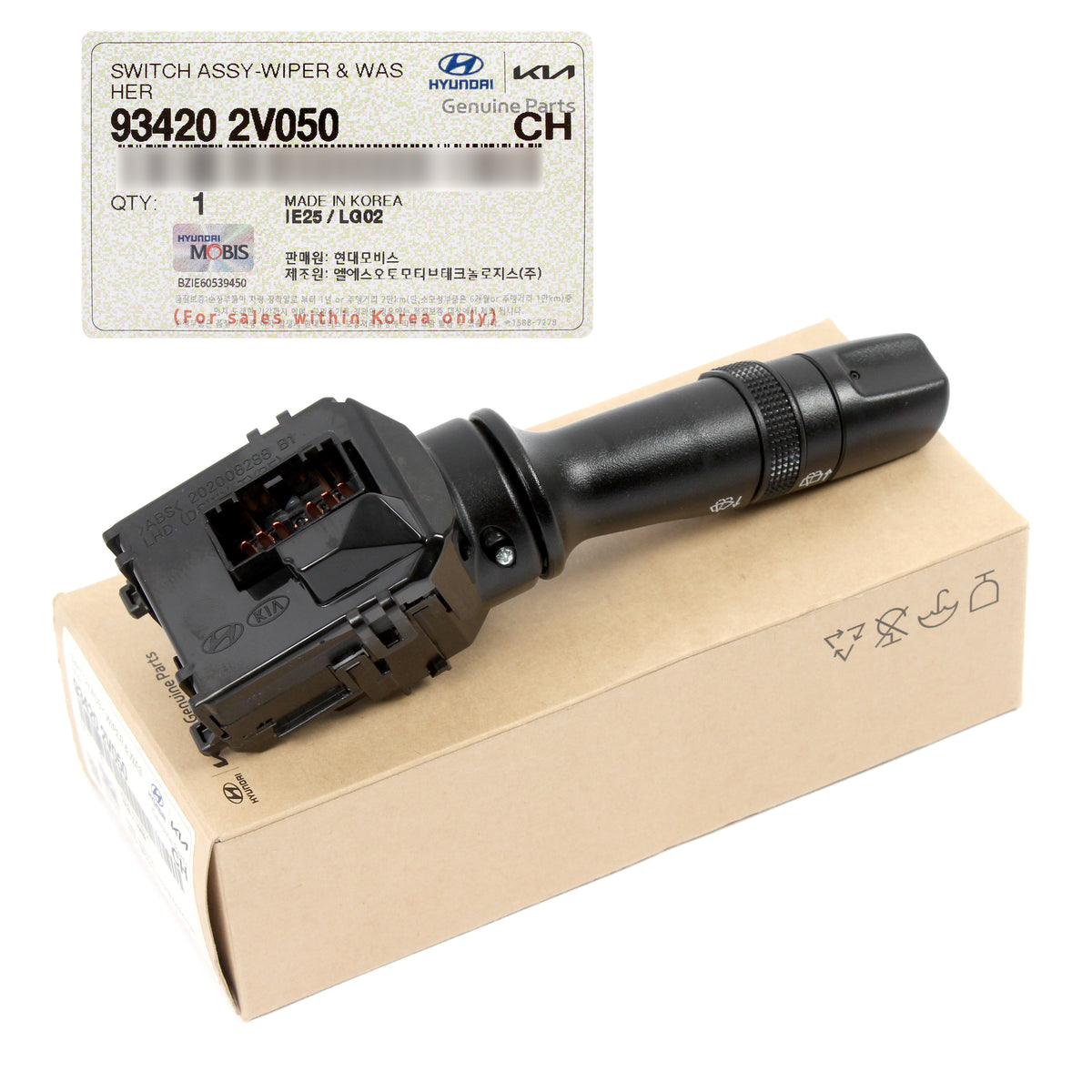 GENUINE Wiper &amp; Washer Switch for 13-17 Elantra GT 12-17 Veloster 934202V050