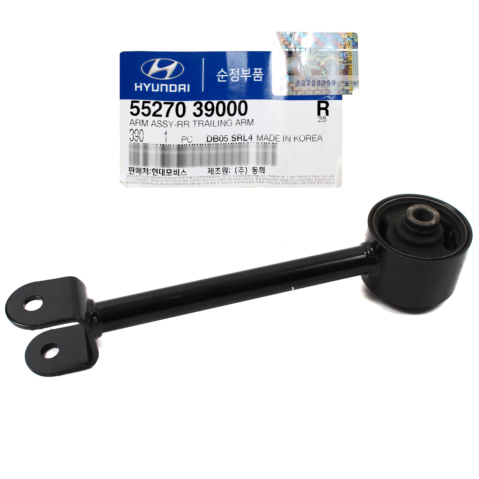 GENUINE Trailing Arm REAR for 99-06 Hyundai Sonata XG300 XG350 Amanti 5527039000