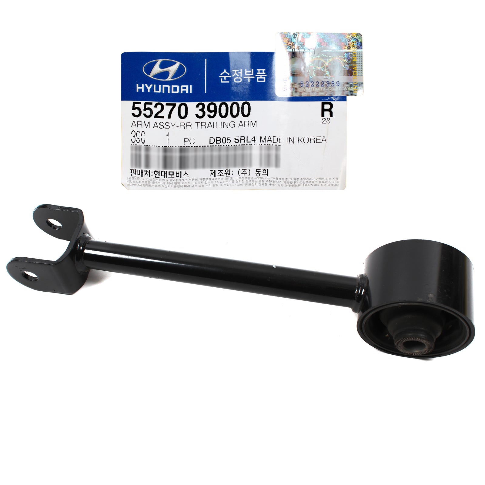 GENUINE Trailing Arm REAR for 99-06 Hyundai Sonata XG300 XG350 Amanti 5527039000