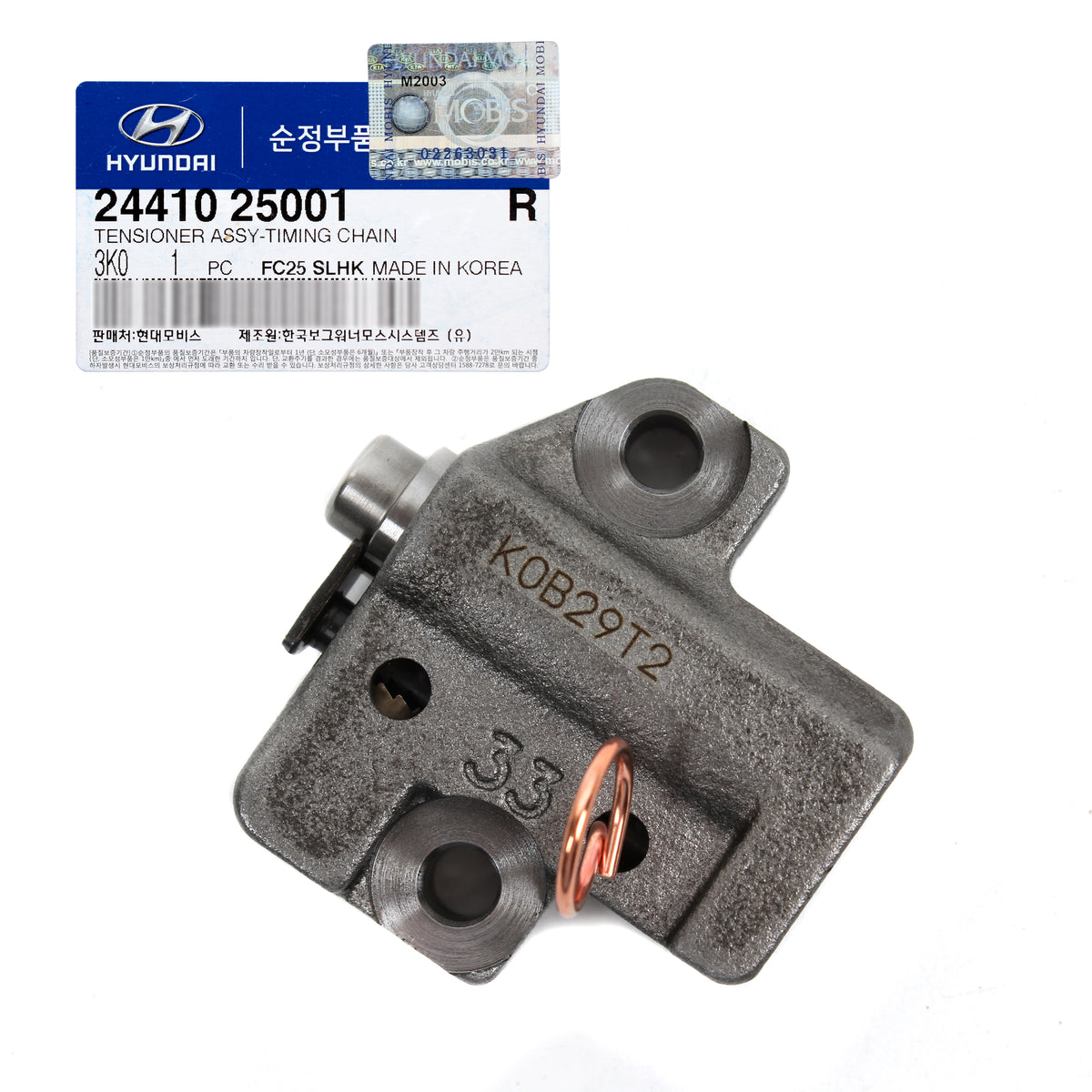 GENUINE Timing Chain Kit for 2010-2011 Kia Soul 1.6L