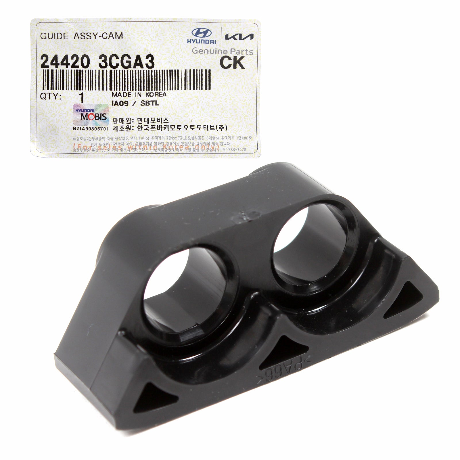 GENUINE Tensioner Guide for 12-22 G70 G80 G90 Azera Genesis Palisade Santa Fe V6