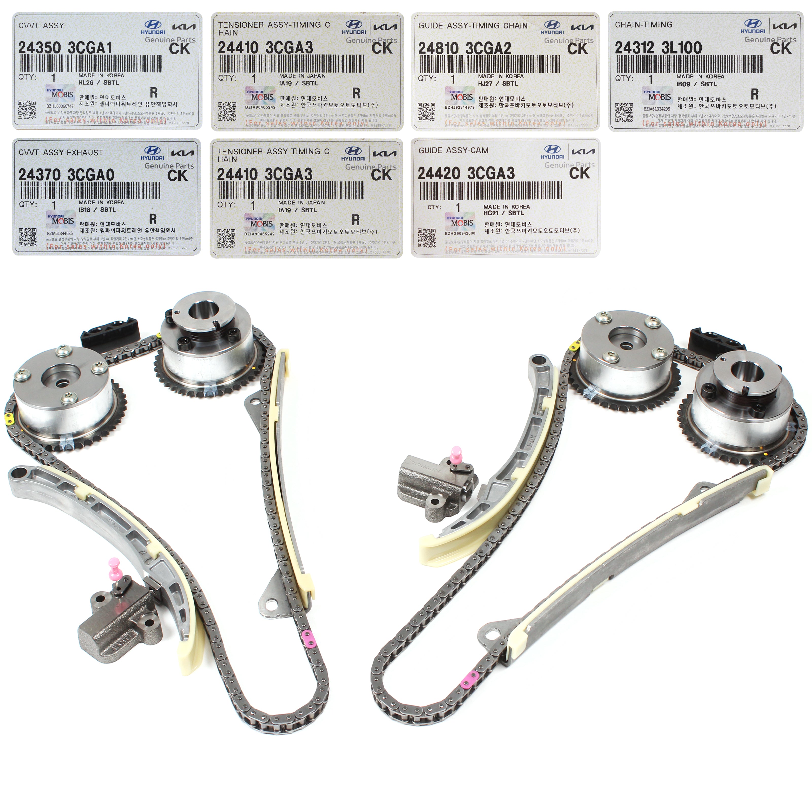 GENUINE Timing Chain Kit w/ CVVT Gear for 09-22 Genesis Hyundai Kia 3 ...