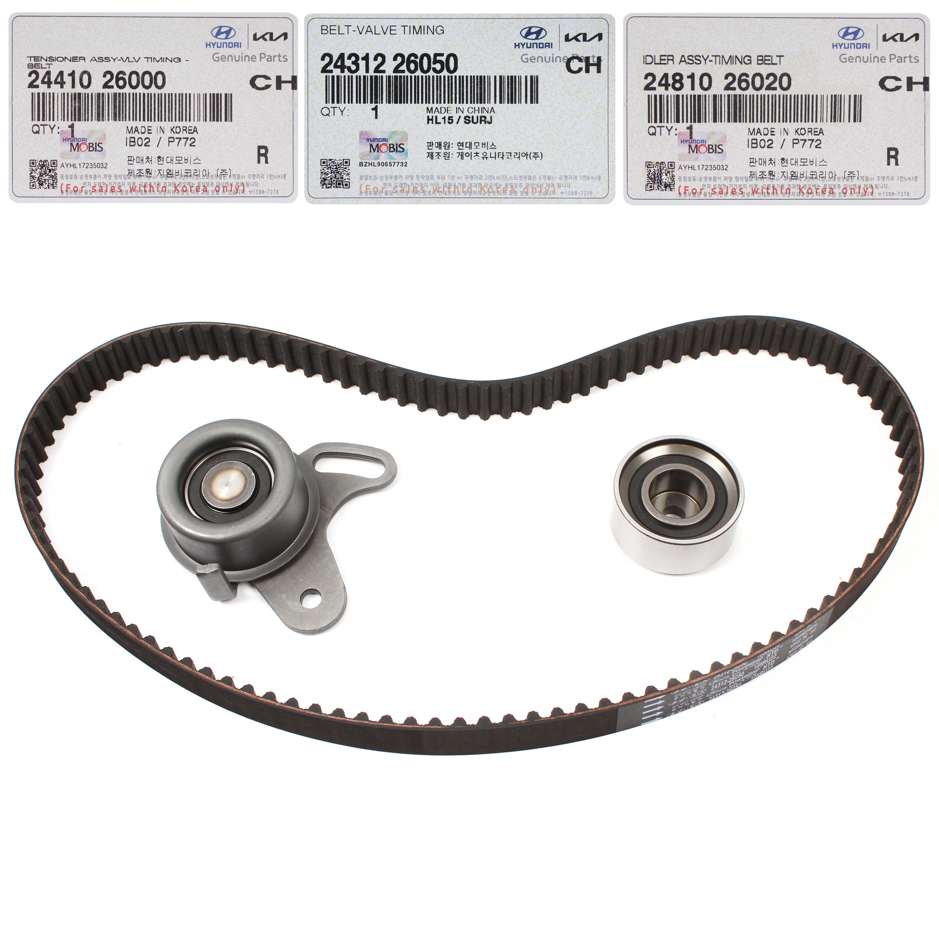 Genuine Hyundai Kia Upper Timing Belt Cover For 01-11 Accent & Rio – 21360-26002