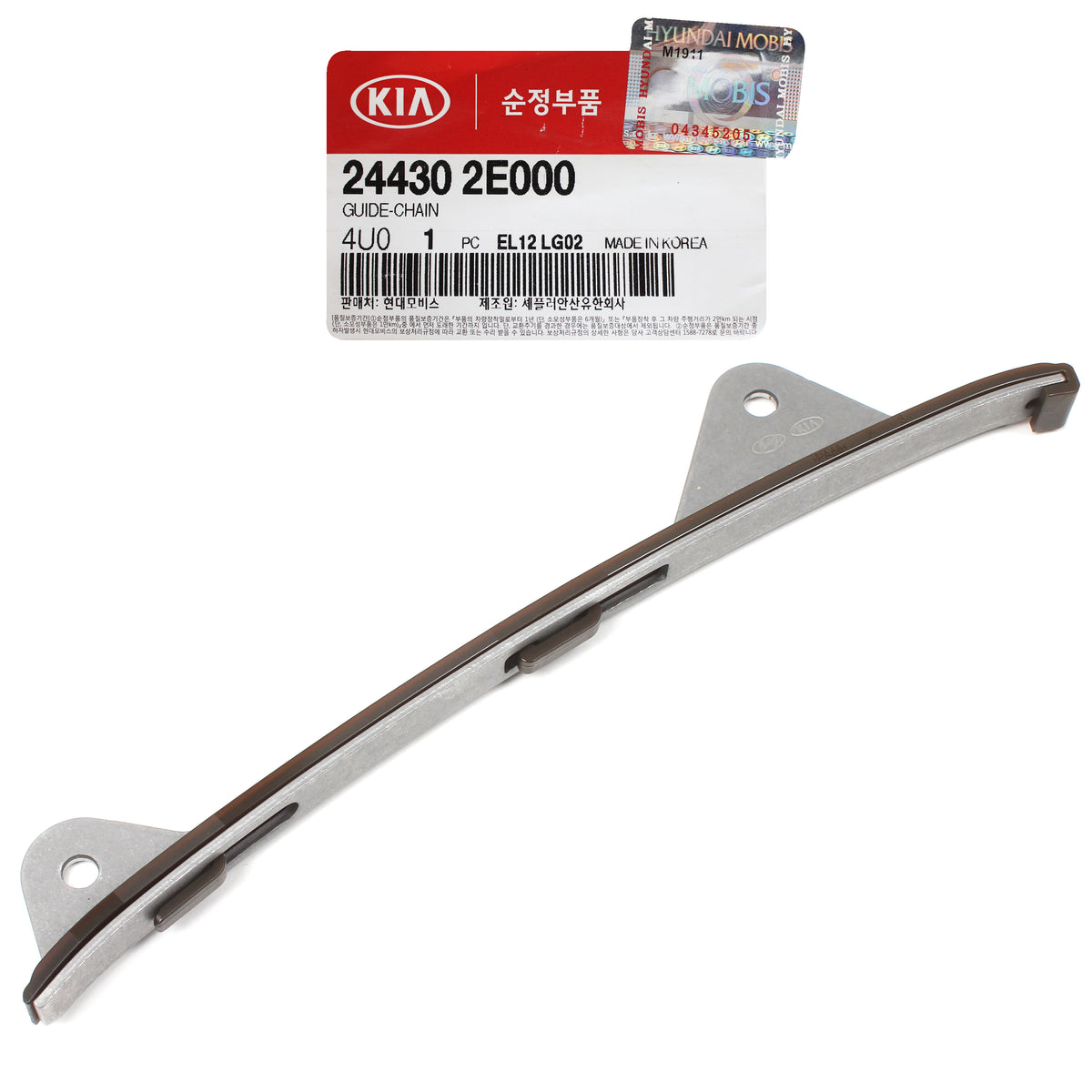 GENUINE Timing Chain Kit for 14-22 Elantra Kona Veloster 1.8L 2.0L 24321-2E010