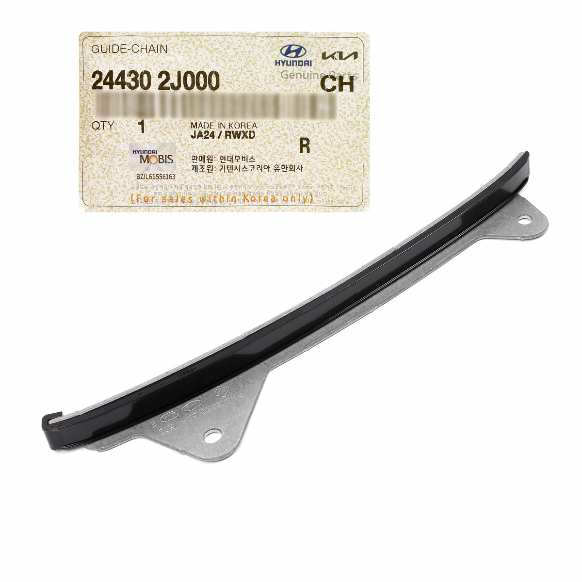 GENUINE Timing Chain Kit &amp; VVT Gears for 11-13 Elantra 1.8L 12-13 Kia Soul 2.0