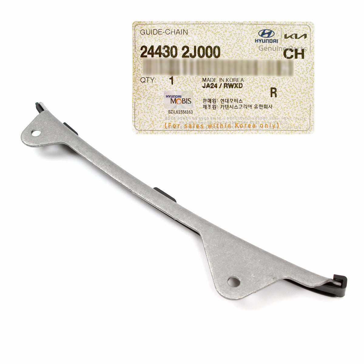 GENUINE Timing Chain Kit &amp; VVT Gears for 11-13 Elantra 1.8L 12-13 Kia Soul 2.0