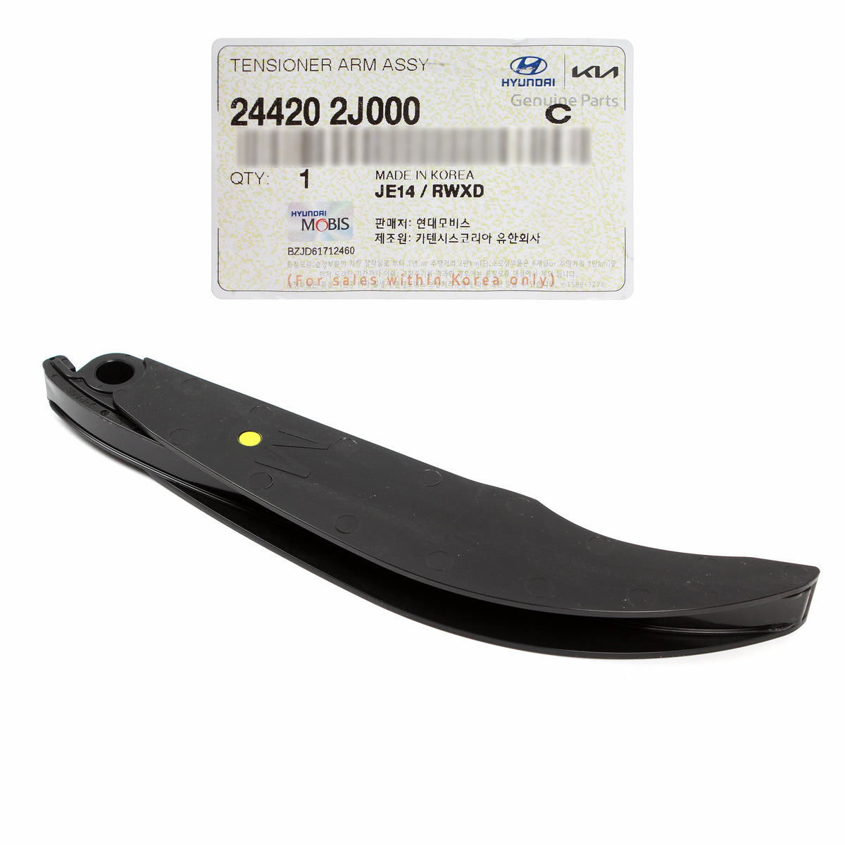 GENUINE Timing Chain Kit &amp; VVT Gears for 11-13 Elantra 1.8L 12-13 Kia Soul 2.0