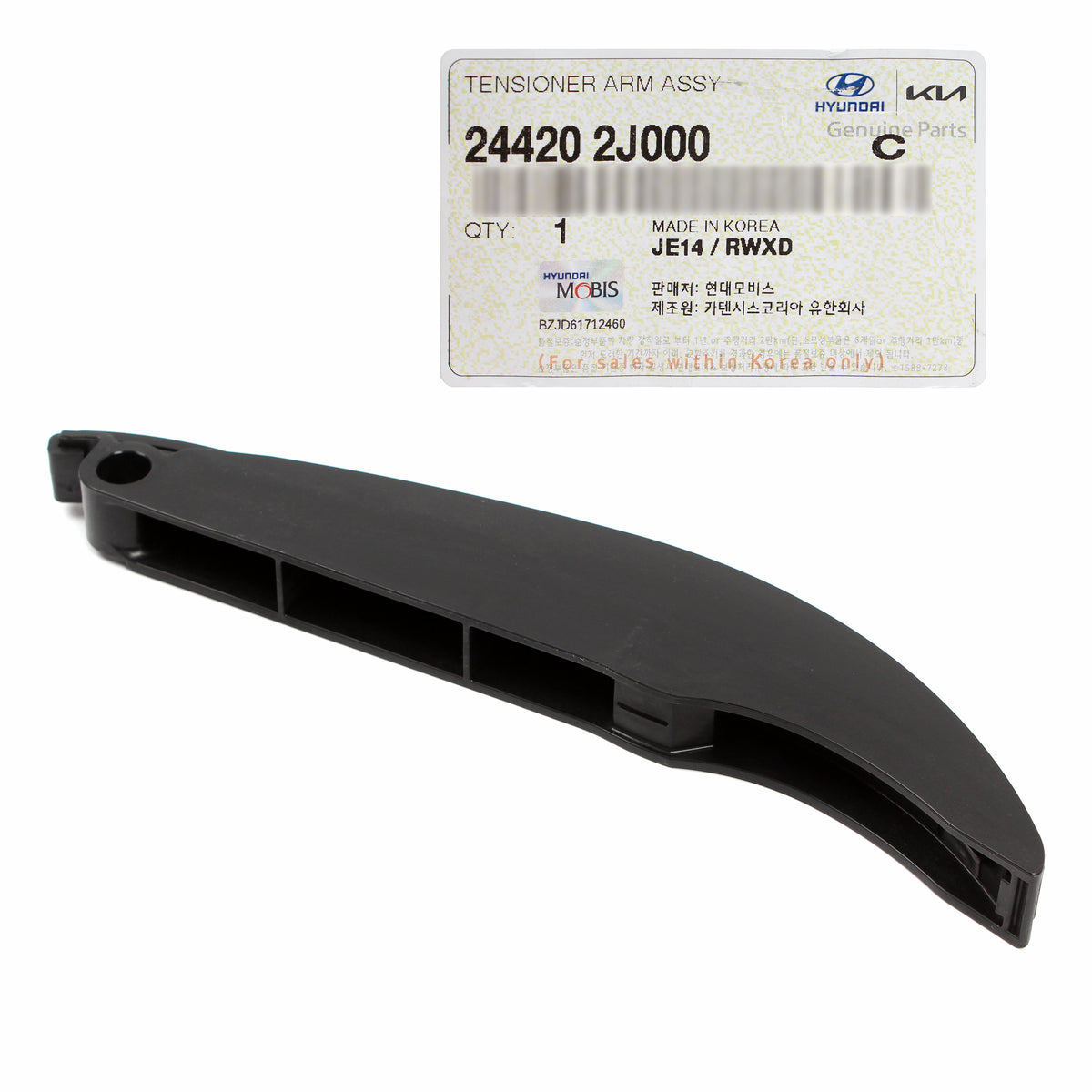 GENUINE Timing Chain Kit &amp; VVT Gears for 11-13 Elantra 1.8L 12-13 Kia Soul 2.0