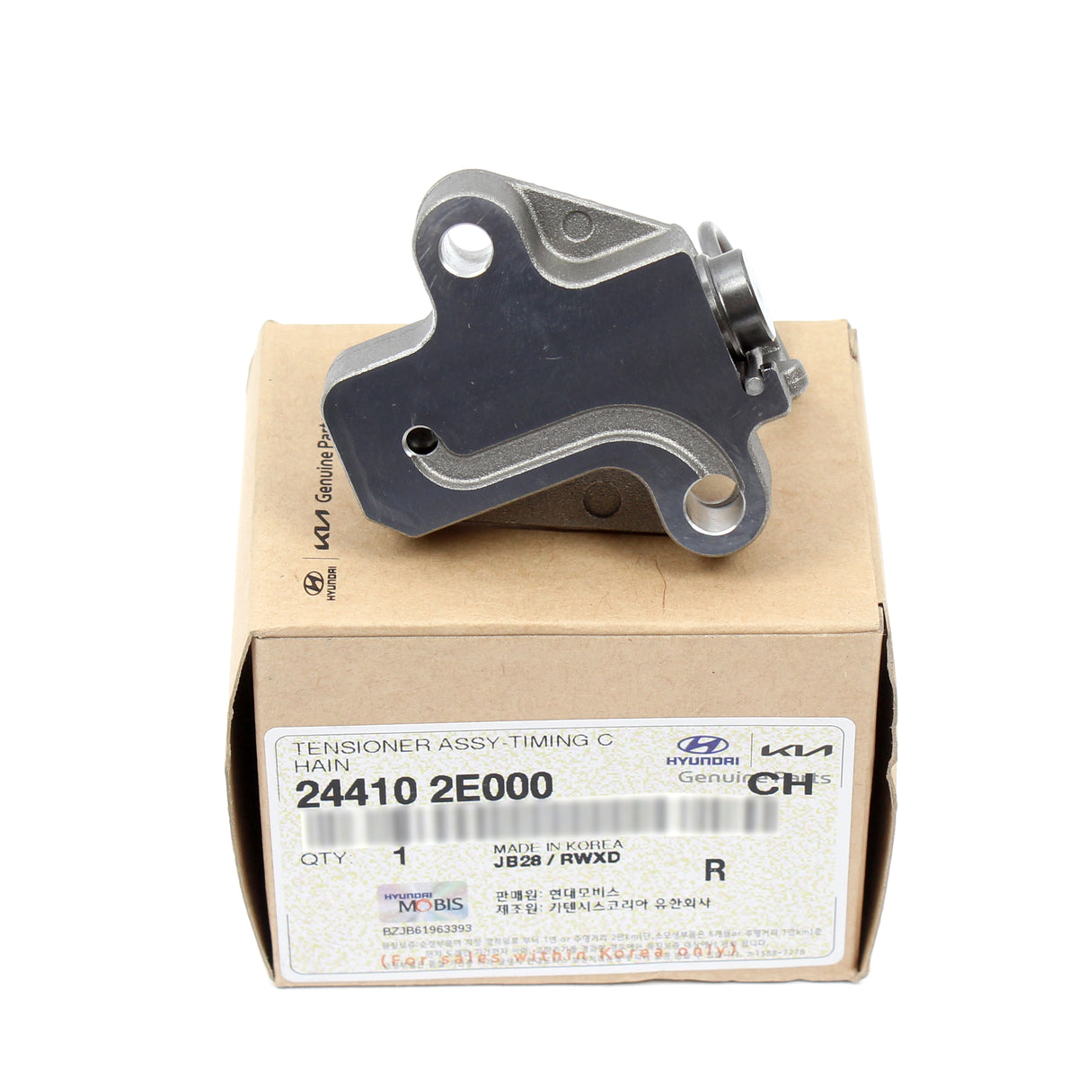 GENUINE Engine Timing Chain Kit &amp; VVT Gears for 2014-2017 Hyundai Kia 2.0L