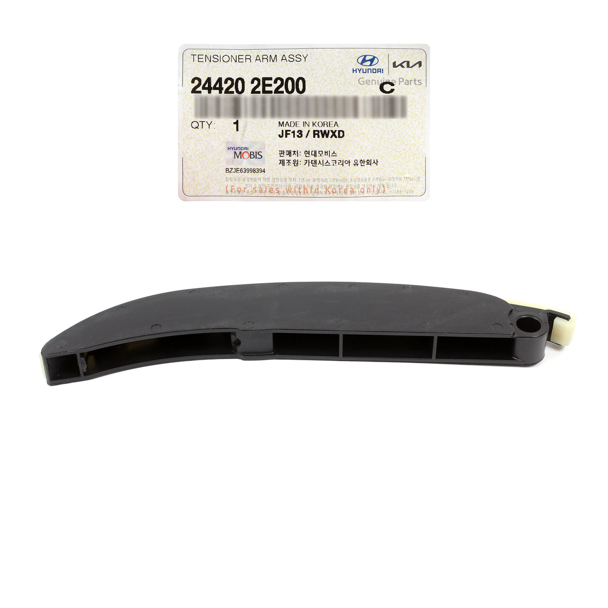 GENUINE Engine Timing Chain Kit &amp; VVT Gears for 2014-2017 Hyundai Kia 2.0L