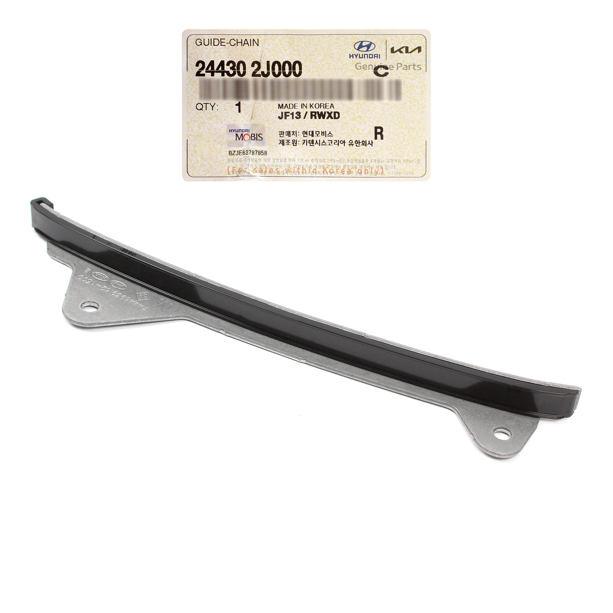 GENUINE Engine Timing Chain Kit &amp; VVT Gears for 2014-2017 Hyundai Kia 2.0L