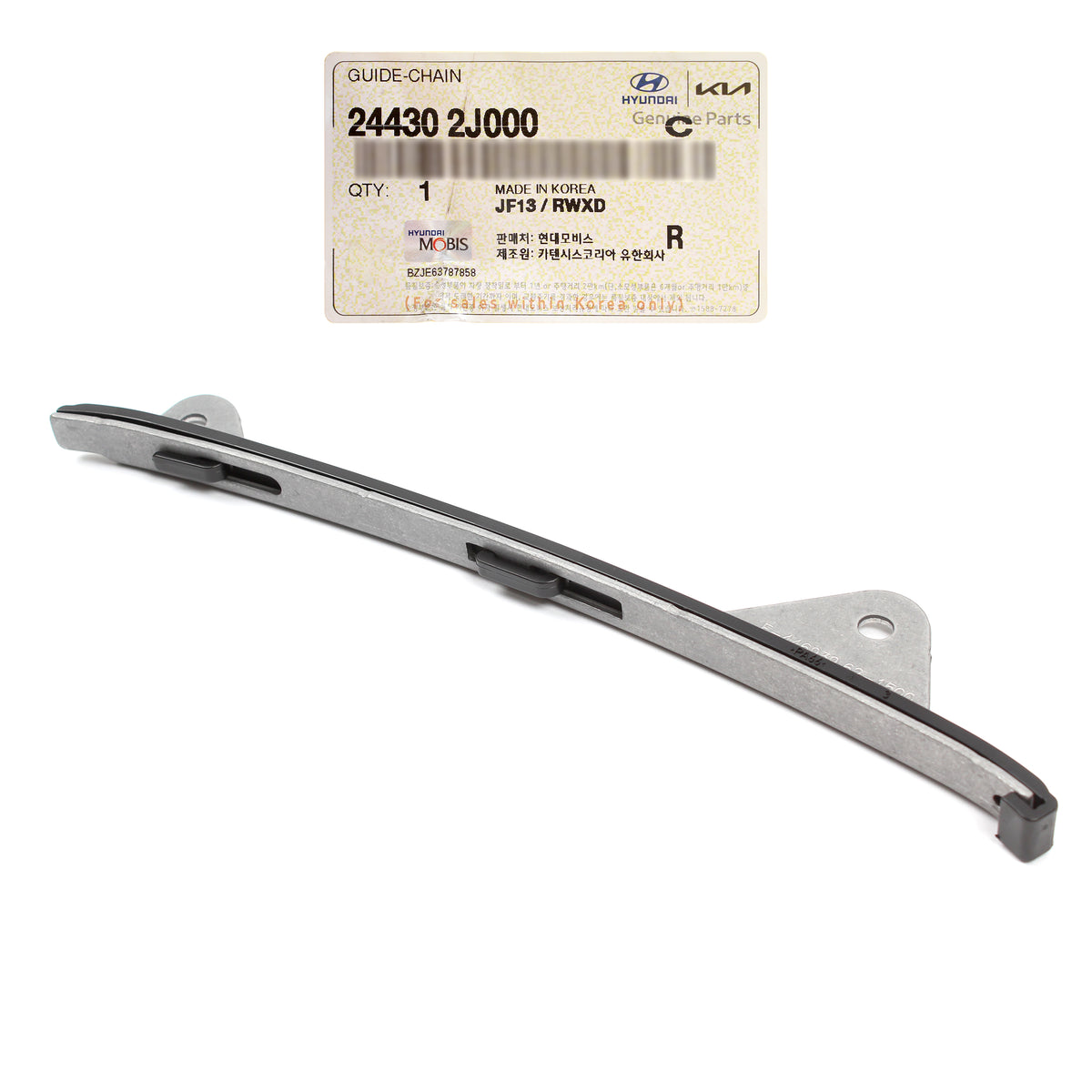 GENUINE Engine Timing Chain Kit &amp; VVT Gears for 2014-2017 Hyundai Kia 2.0L