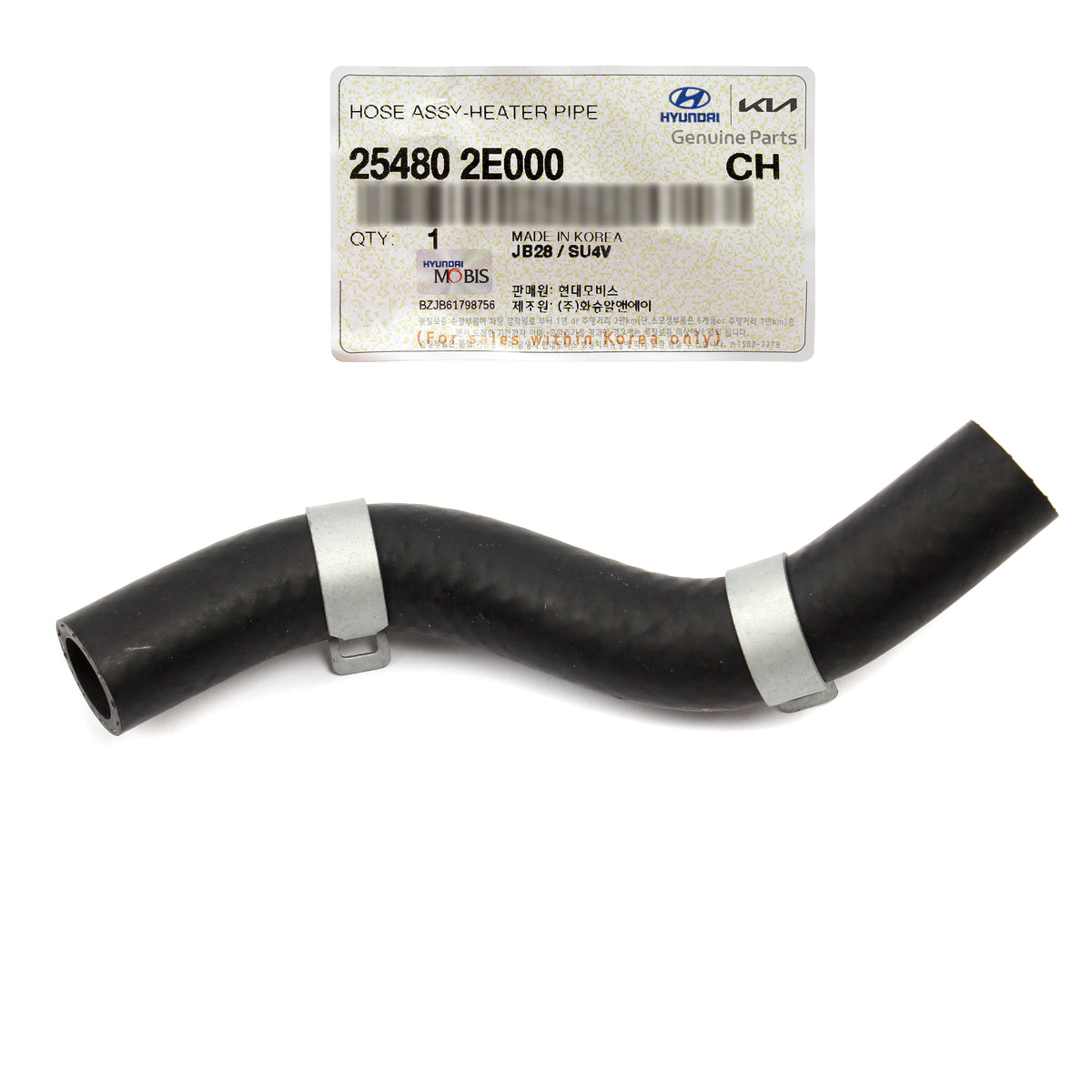 GENUINE Coolant Hose for 2011-2021 Elantra Kona Tucson Veloster 25480-2E000