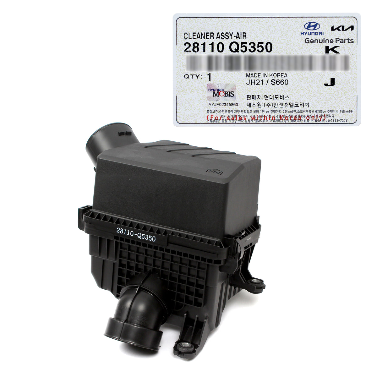 GENUINE Air Cleaner Filter Box 1.6L TURBO 28110Q5350 Kia Seltos 2021-2023