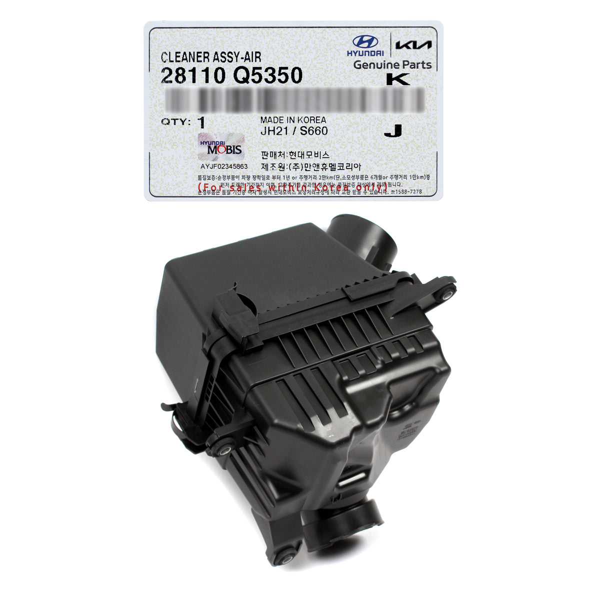 GENUINE Air Cleaner Filter Box 1.6L TURBO 28110Q5350 Kia Seltos 2021-2023