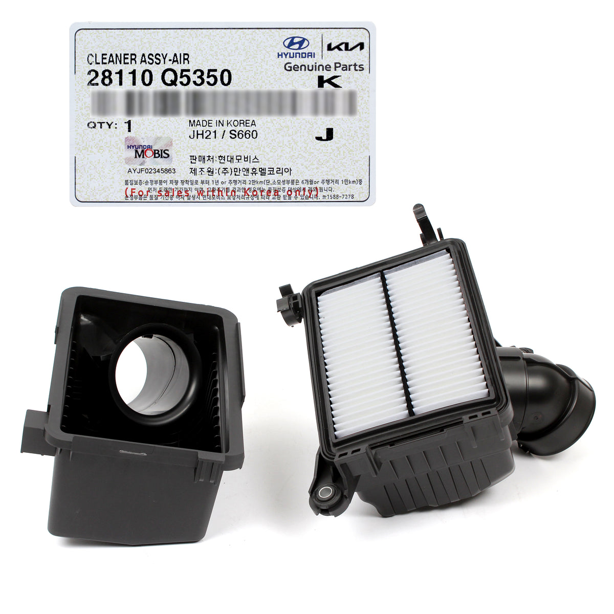 GENUINE Air Cleaner Filter Box 1.6L TURBO 28110Q5350 Kia Seltos 2021-2023