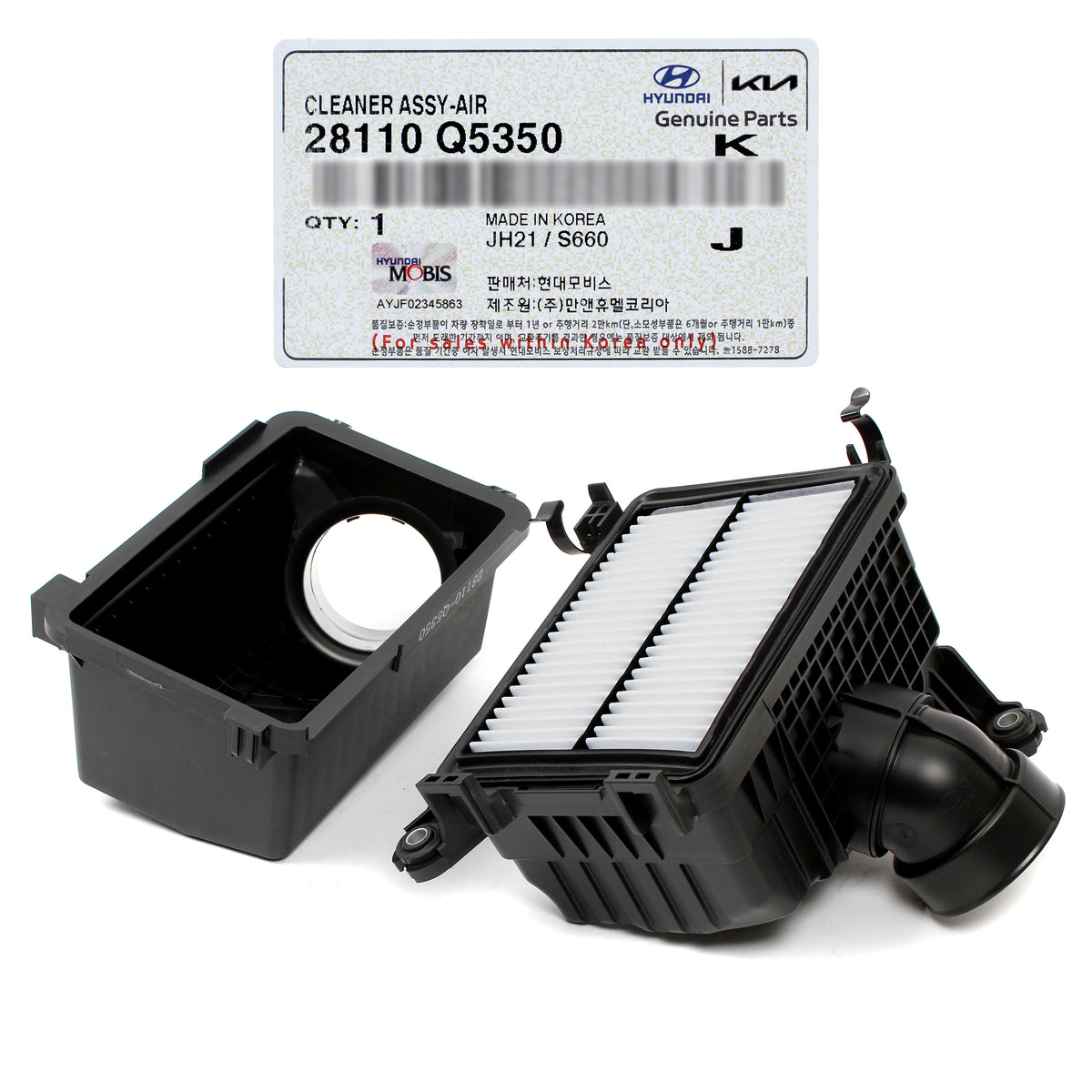 GENUINE Air Cleaner Filter Box 1.6L TURBO 28110Q5350 Kia Seltos 2021-2023