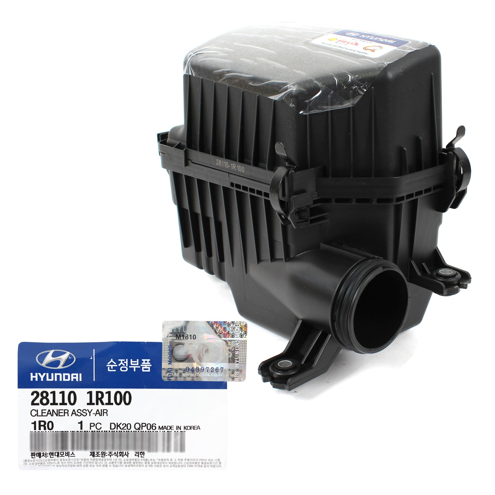 GENUINE Air Cleaner Intake Assy for 12-17 Hyundai Accent Veloster OEM 281101R100